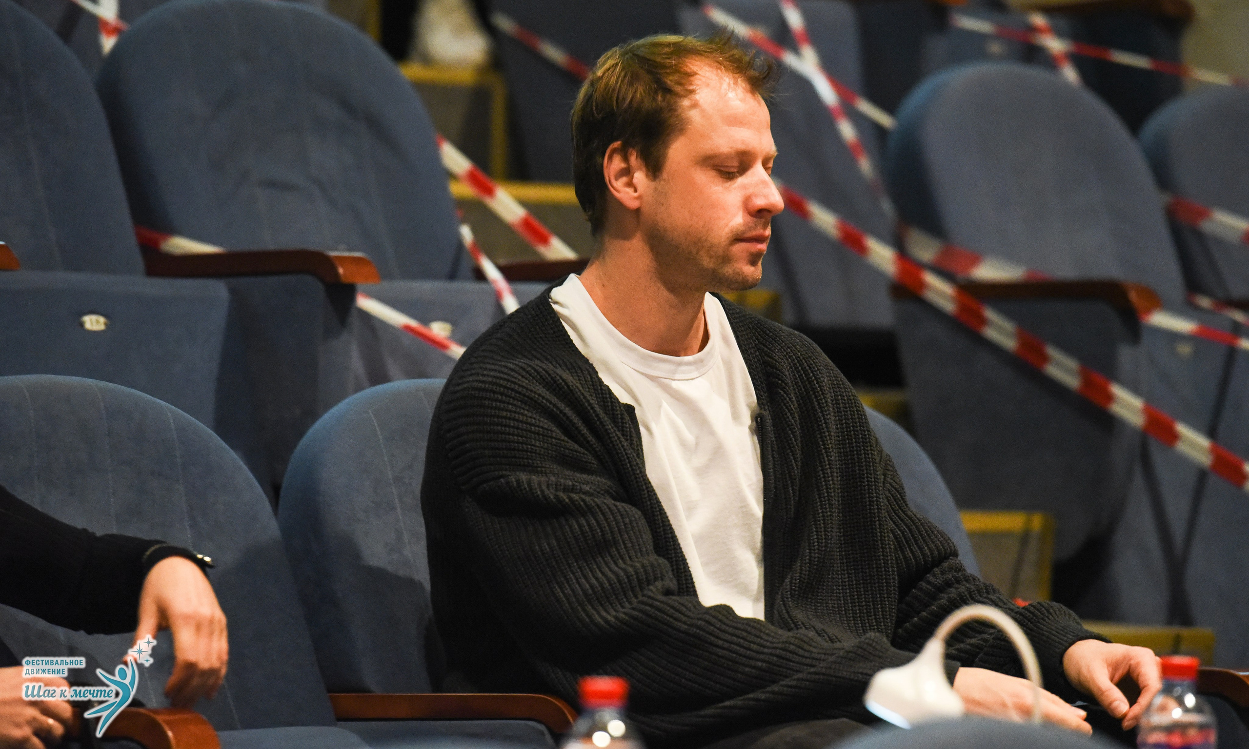 15.11.2025 Фестивальное движение «Шаг к мечте» г. Москва. Медиастудия Фото Концепт