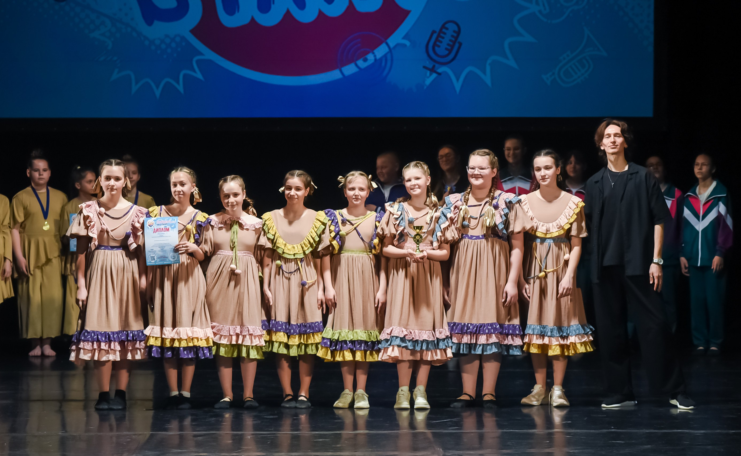 18.05.2024 Всероссийский фестиваль «На START!» г. Нижний Н. Медиастудия Фото Концепт