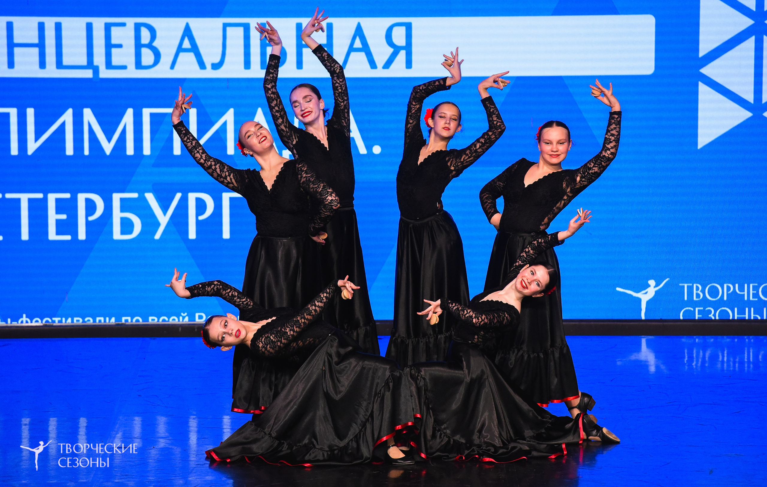 26.03.2026 IV Всероссийский фестиваль «Всероссийская Танцевальная Олимпиада» г. Санкт-Петербург. Медиастудия Фото Концепт