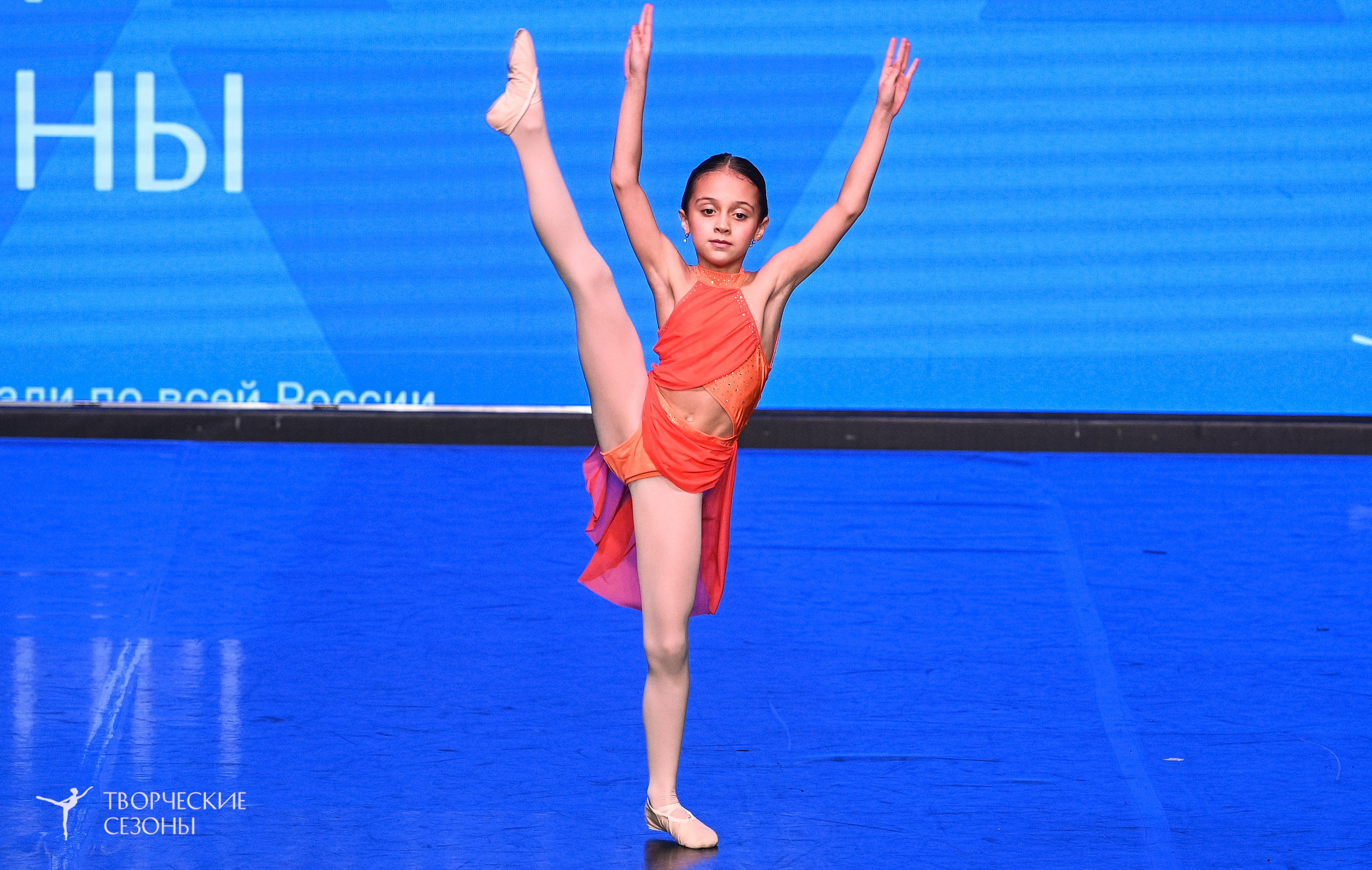 28.02.2026 V Всероссийский фестиваль «Танцевальные сезоны.Петербург». Медиастудия Фото Концепт