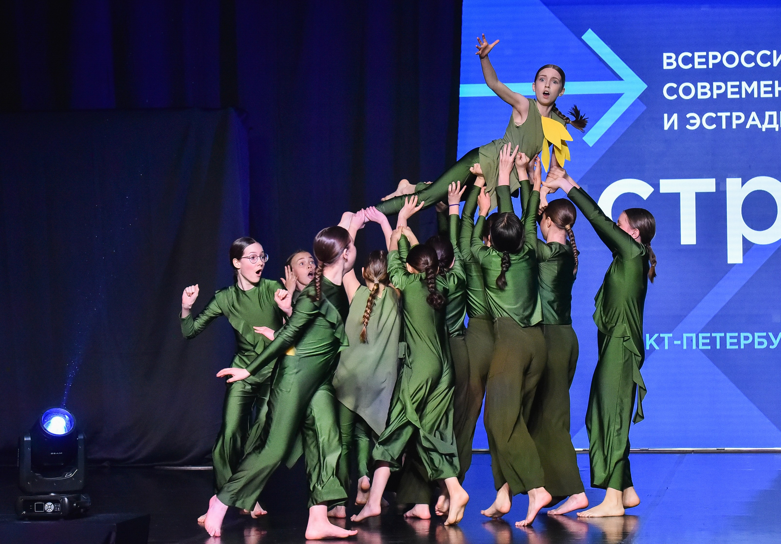 29.03.2025 «АртКомпас» Всероссийский фестиваль хореографии «Стрелка» г. СПБ. Медиастудия Фото Концепт