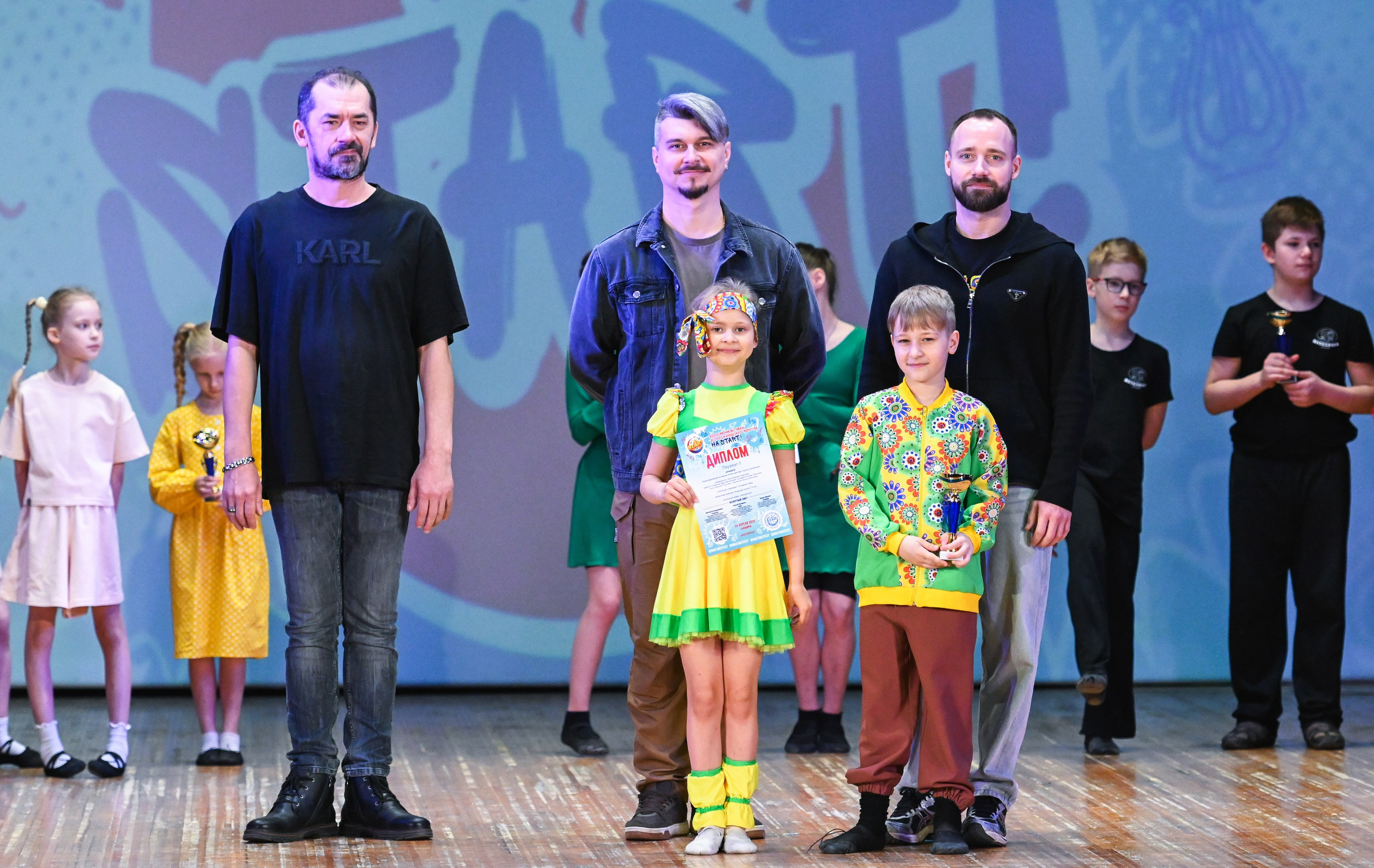 20.04.2025 Фестиваль детского и юношеского творчества «HA START!» г. Самара. Медиастудия Фото Концепт