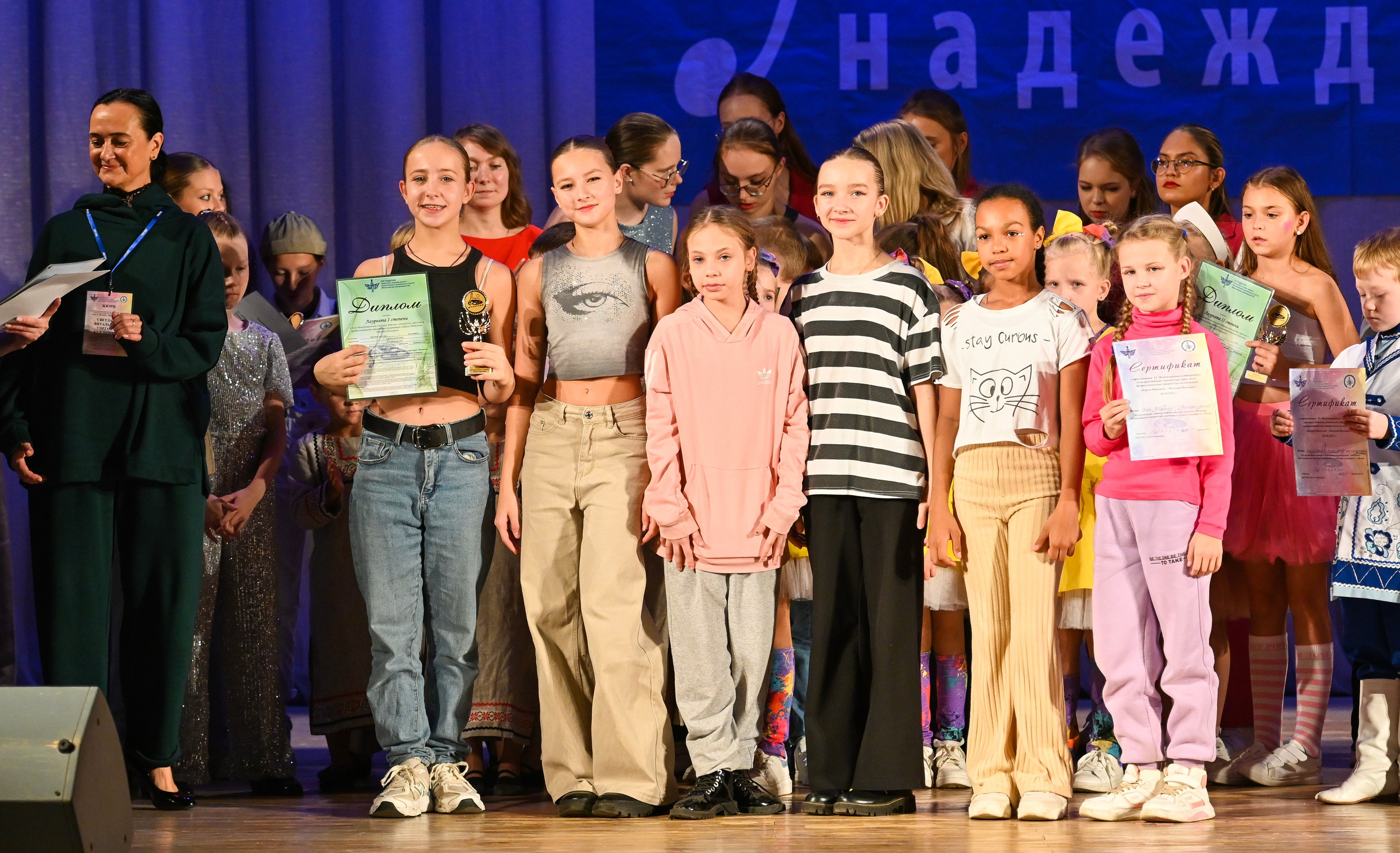20.10.2024 6-й Международный конкурс «Берега Надежды» г. Нижний Новгород. Медиастудия Фото Концепт