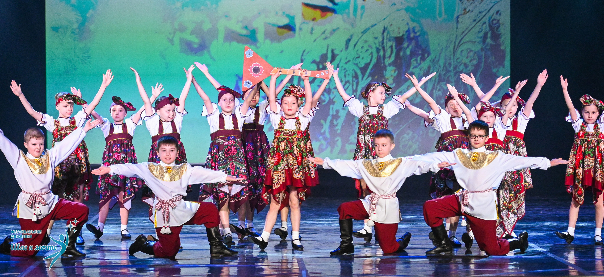 17.01.2026 «Шаг к мечте» Всероссийский фестиваль-конкурс «В гостях у Костромы». Медиастудия Фото Концепт