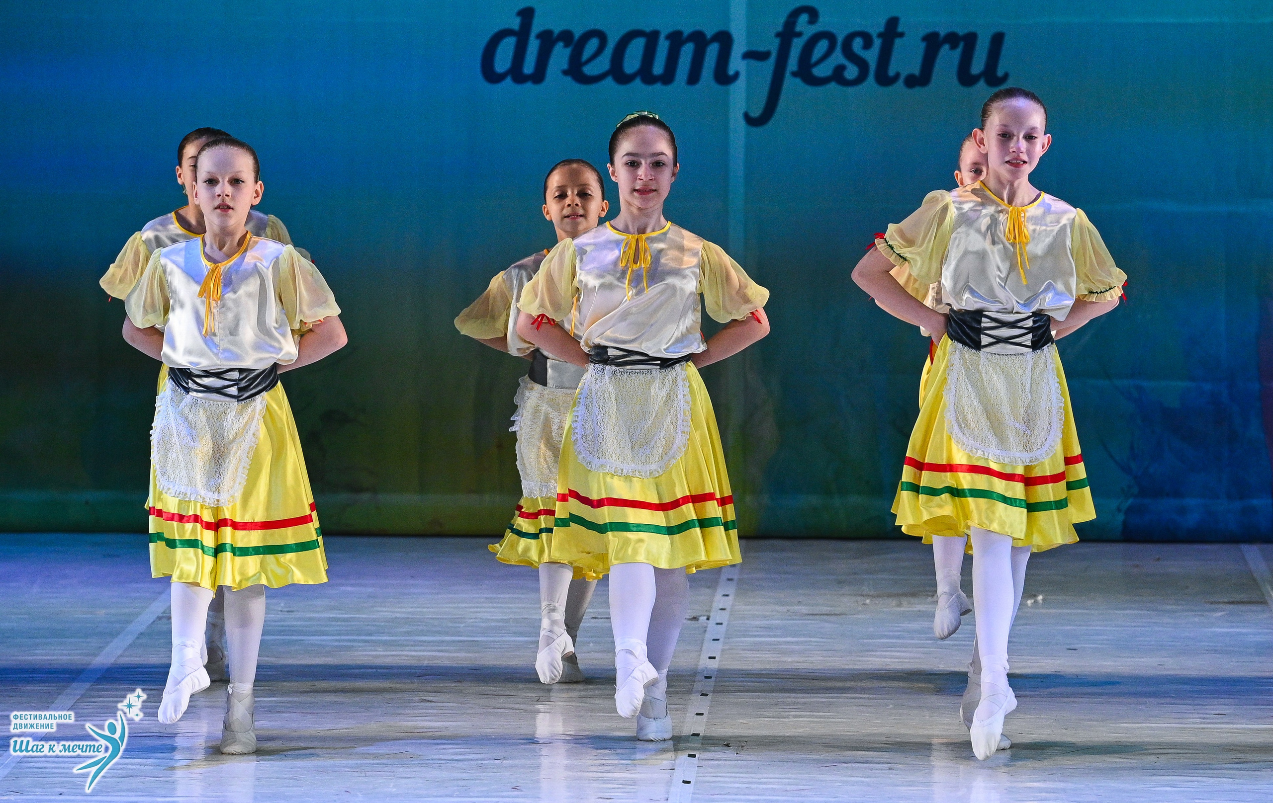 28.03.2026 Фестивальное движение «Шаг к мечте» г. Москва. Медиастудия Фото Концепт