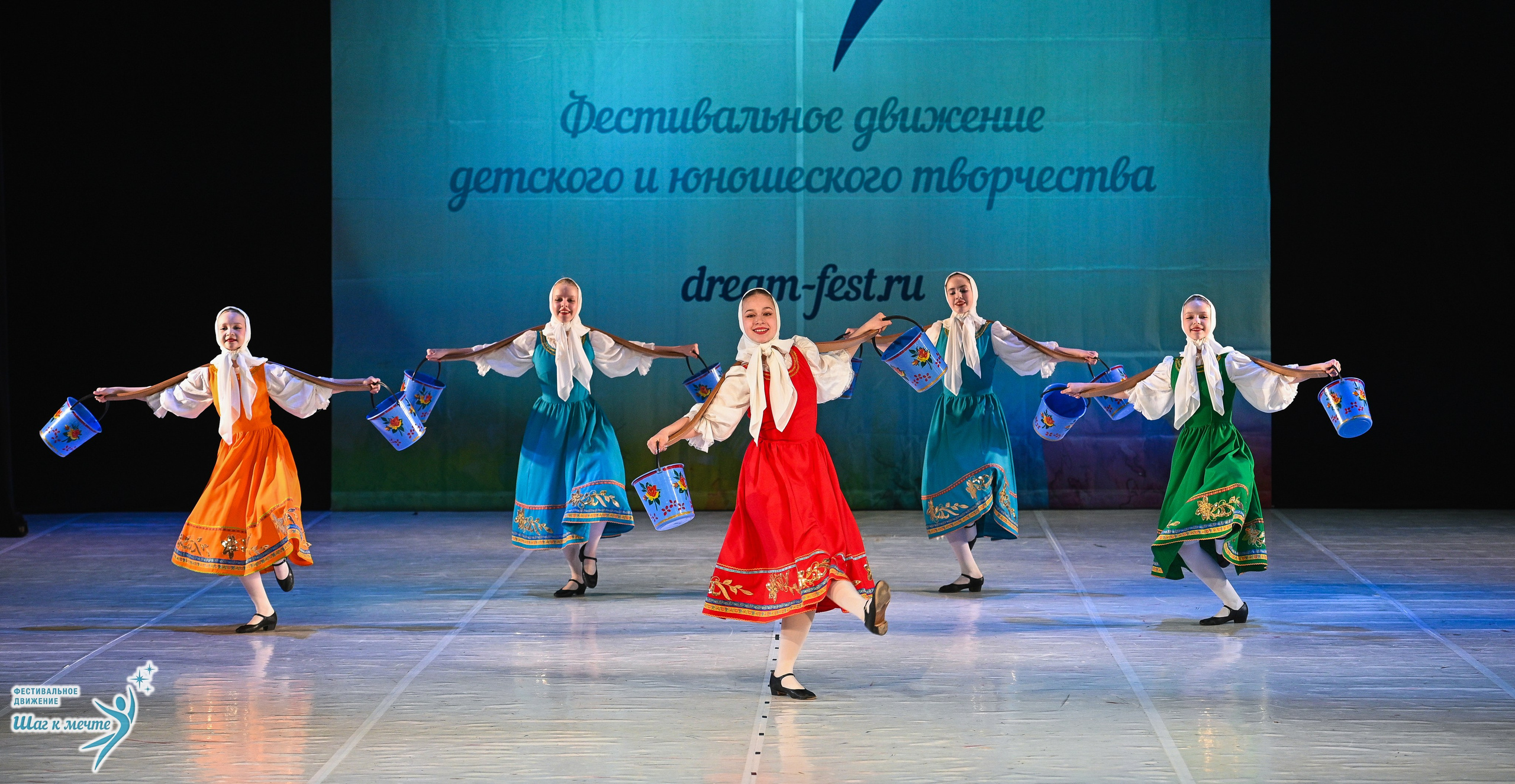 28.03.2026 Фестивальное движение «Шаг к мечте» г. Москва. Медиастудия Фото Концепт