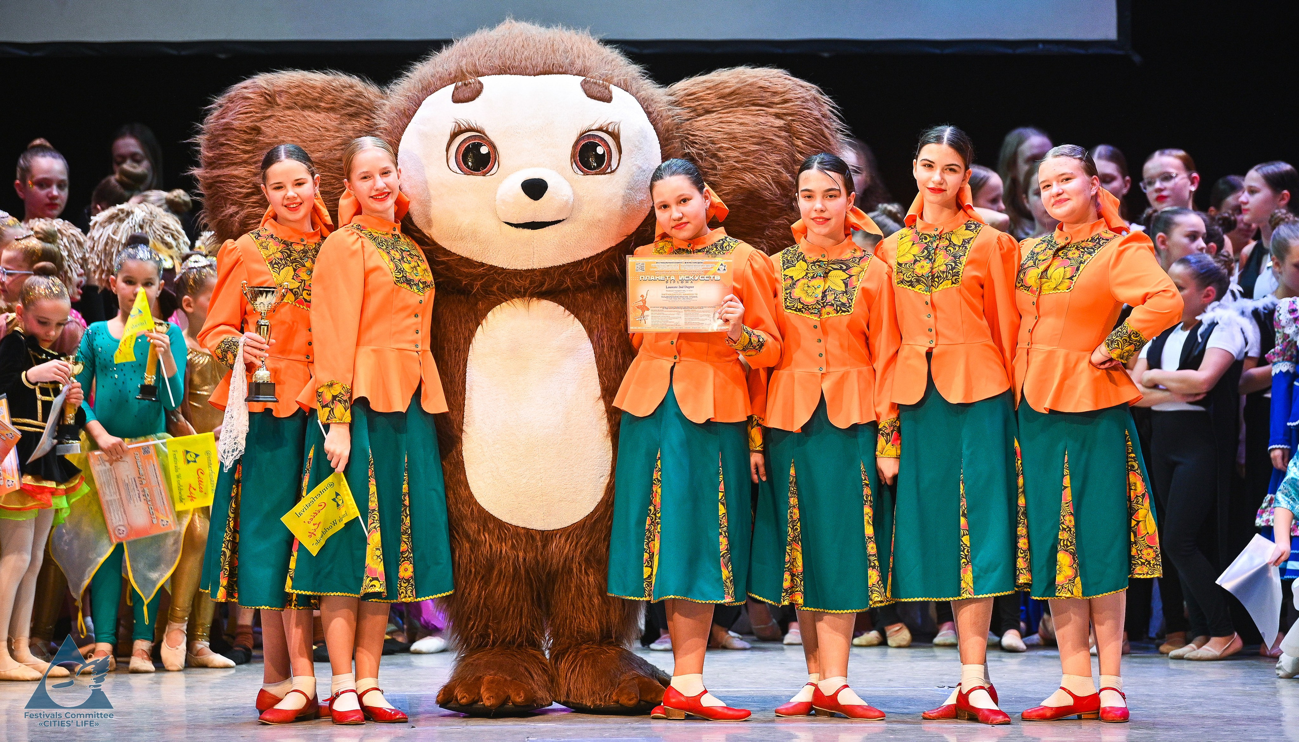 25.10.2025 «Жизнь Городов» Фестиваль-конкурс «ПЛАНЕТА ИСКУССТВ» г. Москва. Медиастудия Фото Концепт