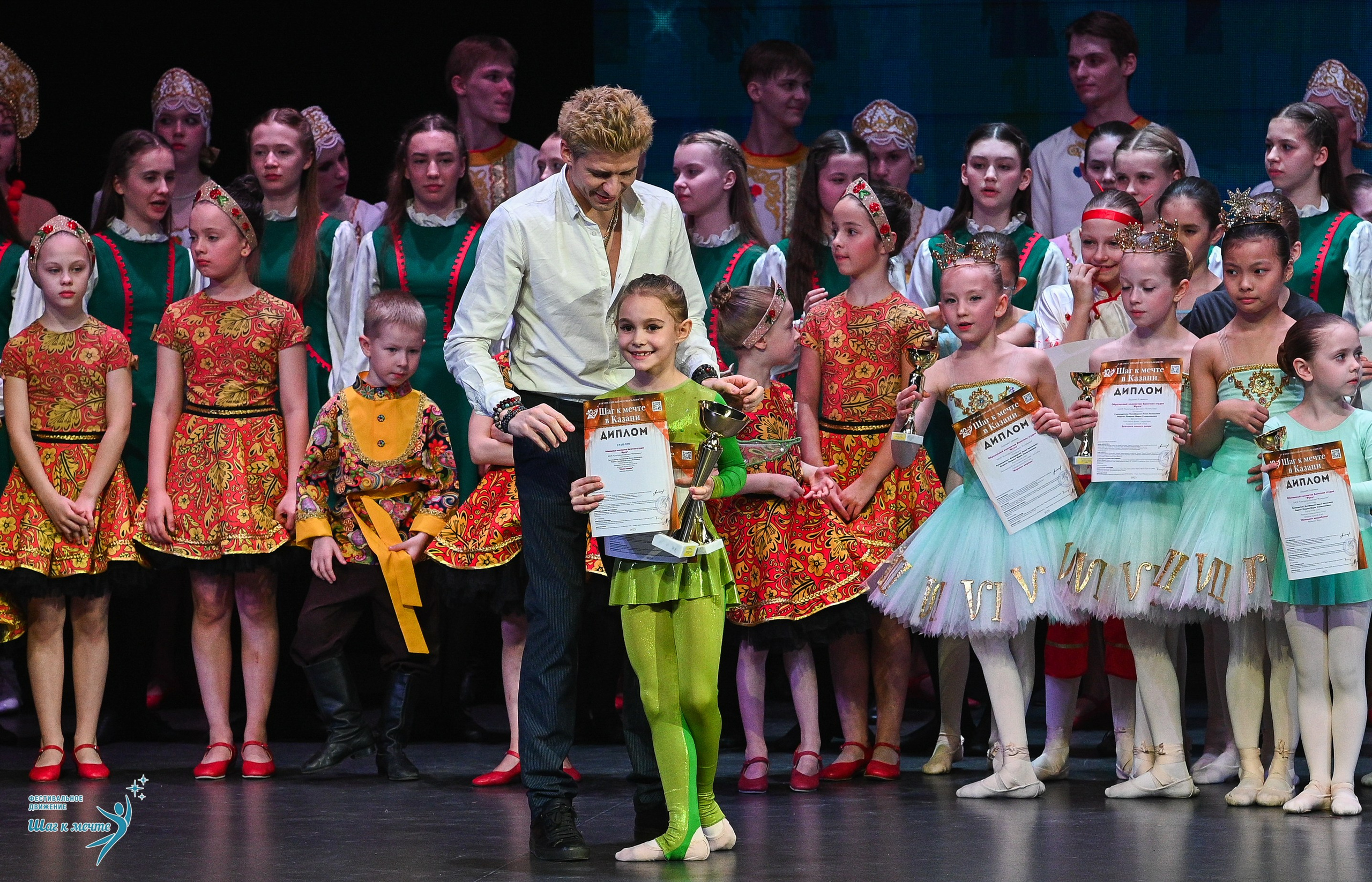 05.04.2025 Фестивальное движение «Шаг к мечте» г. Казань. Медиастудия Фото Концепт