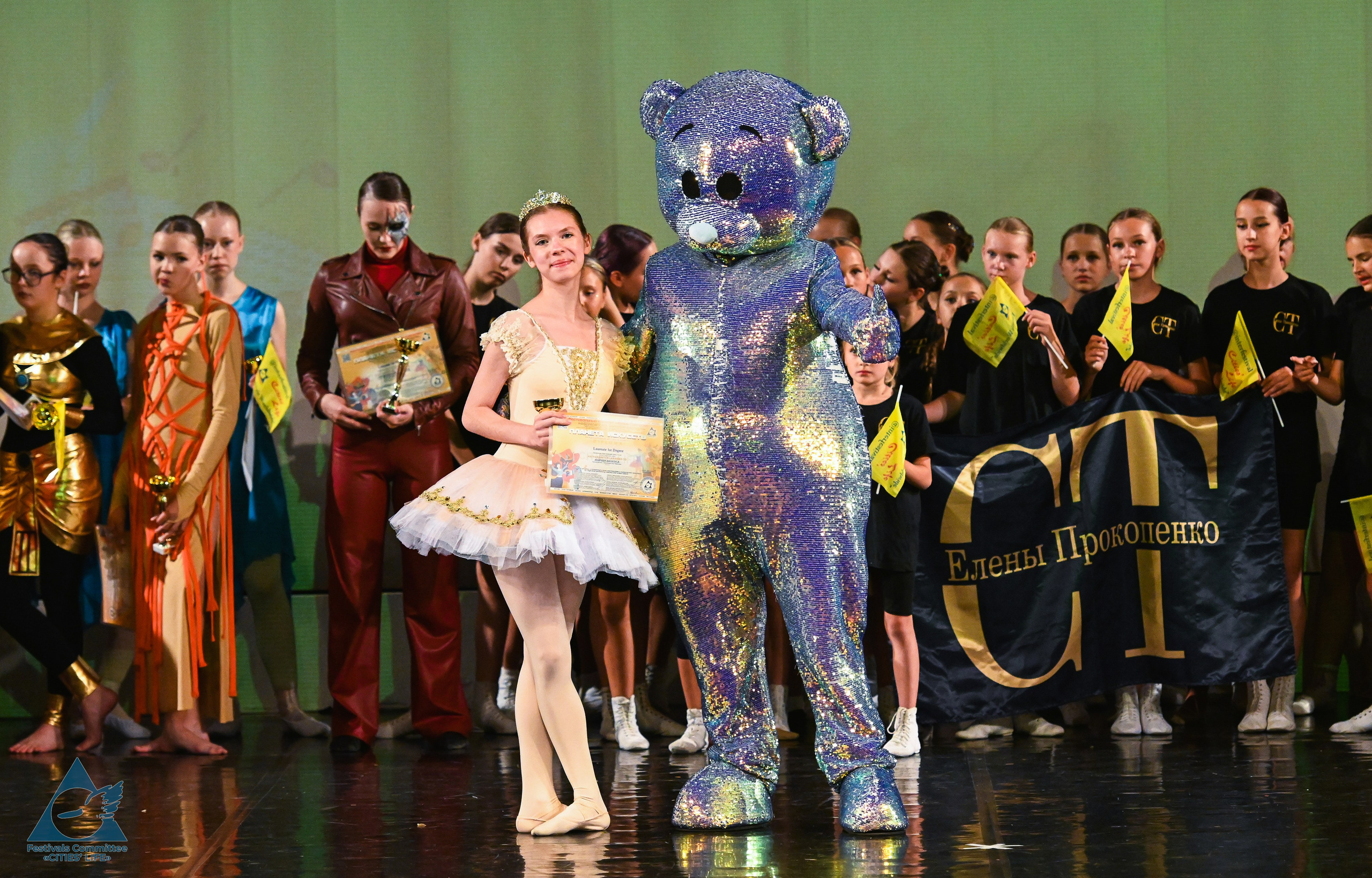 14.07.2025 «Жизнь Городов» Фестиваль-конкурс «ПЛАНЕТА ИСКУССТВ» г. Санкт-Петербург. Медиастудия Фото Концепт