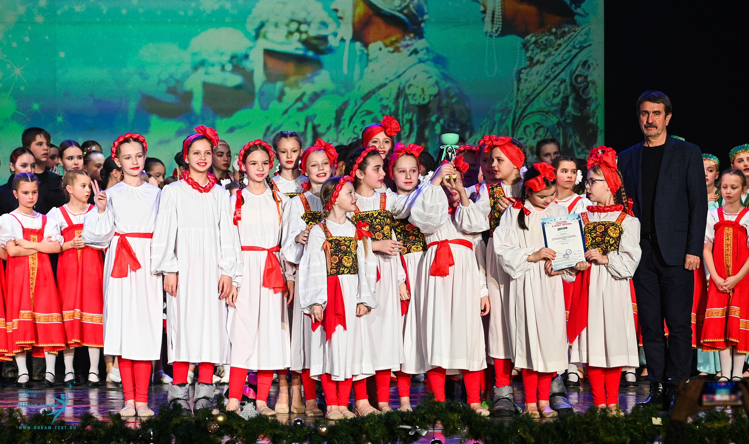 18.01.2025-19.01.2025 Фестивальное движение «Шаг к мечте» г. Кострома. Медиастудия Фото Концепт