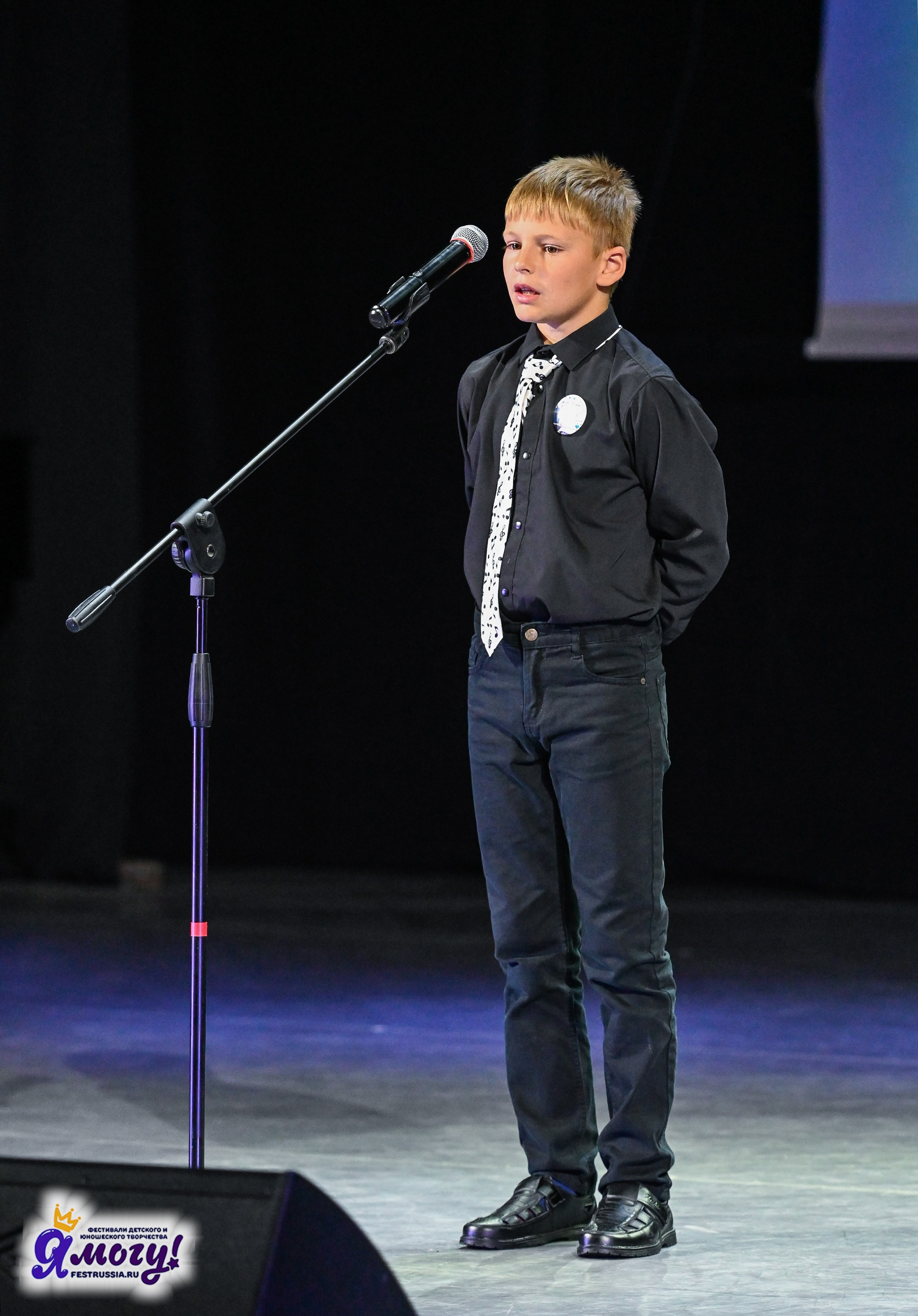 23.06.2024 «Я МОГУ!» Международный фестиваль-конкурс «Союз Добра» г. Минск. Медиастудия Фото Концепт