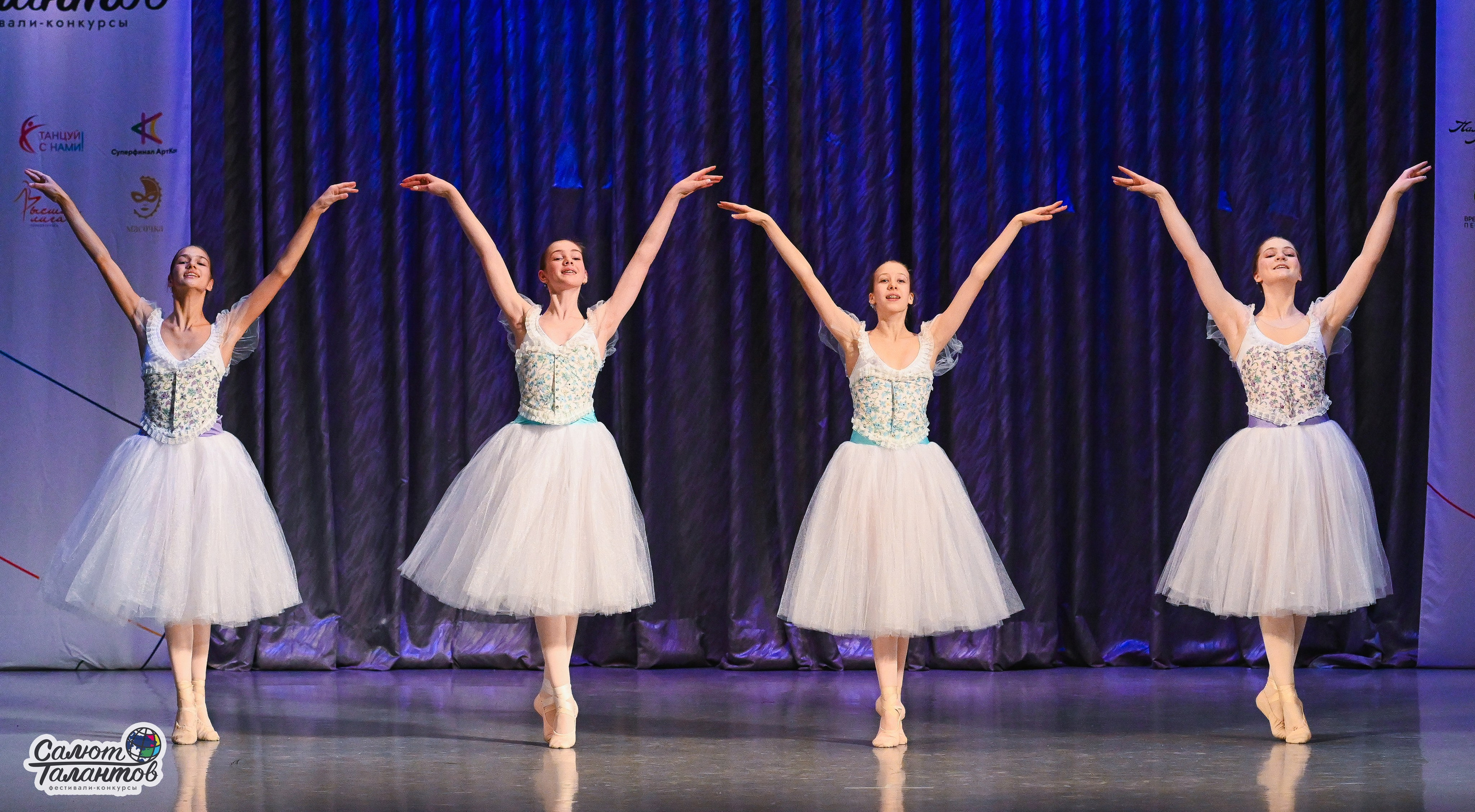 08.01.2026 «Салют Талантов» 8-й фестиваль-конкурс «Снегурочка встречает таланты» г. Ярославль. Медиастудия Фото Концепт