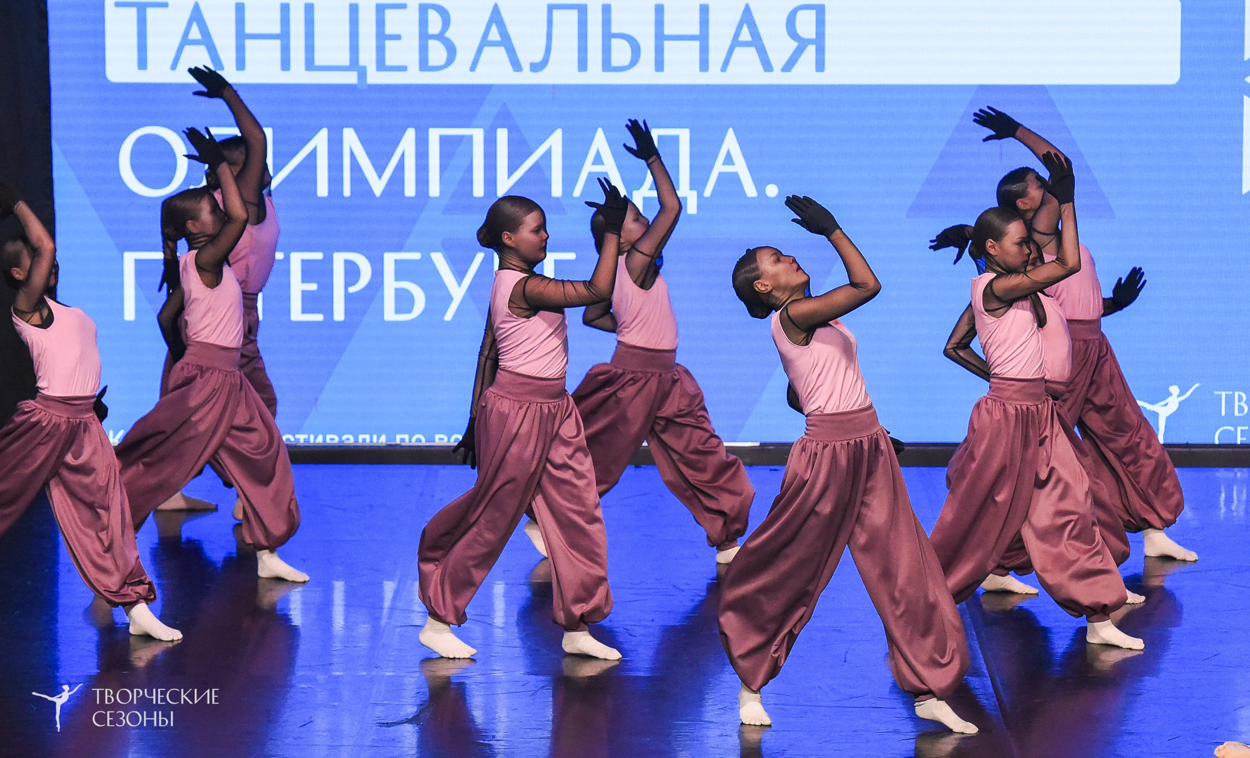 26.03.2026 IV Всероссийский фестиваль «Всероссийская Танцевальная Олимпиада» г. Санкт-Петербург. Медиастудия Фото Концепт