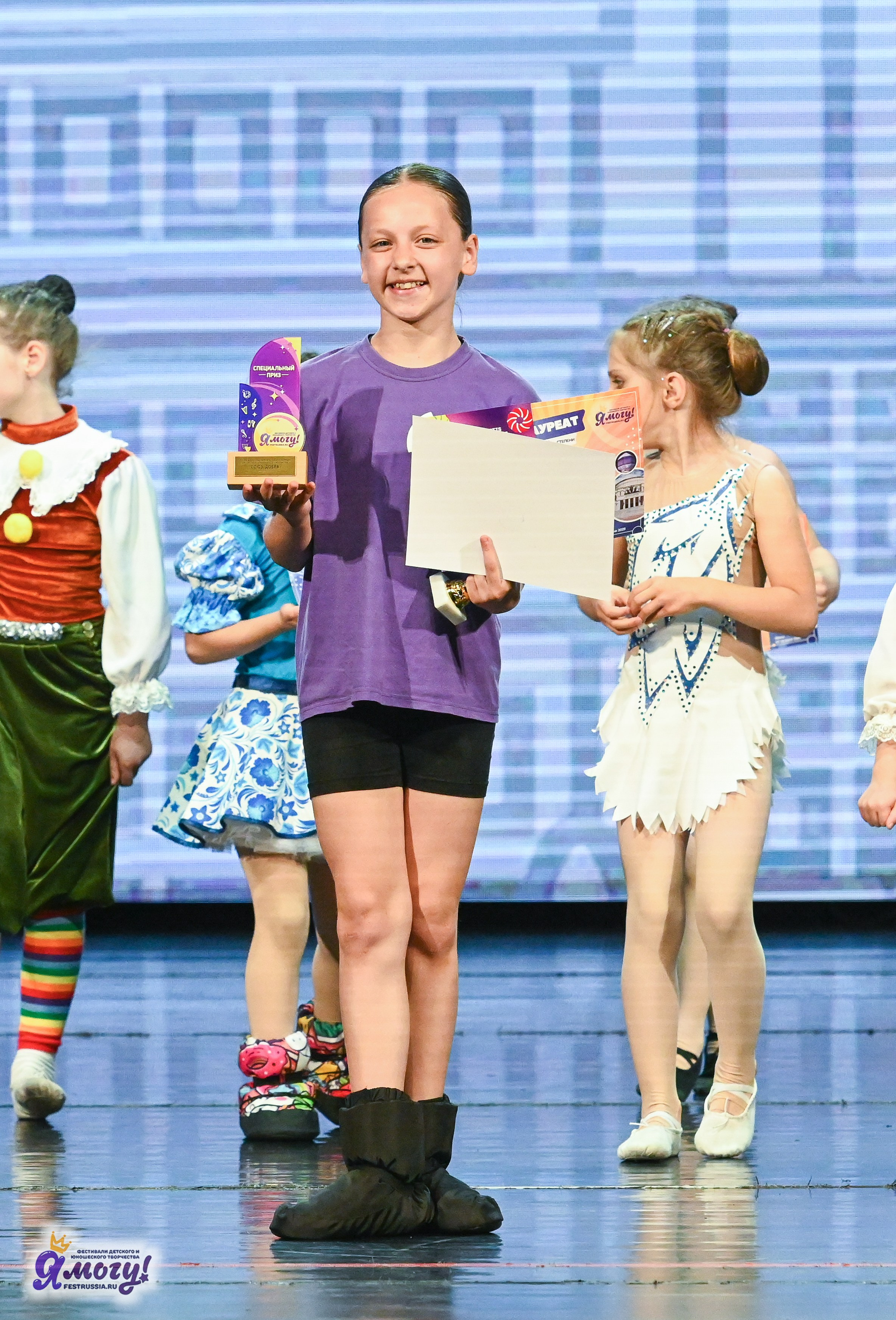 13.06.2025 «Я МОГУ!» XX Международный фестиваль-конкурс «Союз Добра» г. Минск. Медиастудия Фото Концепт