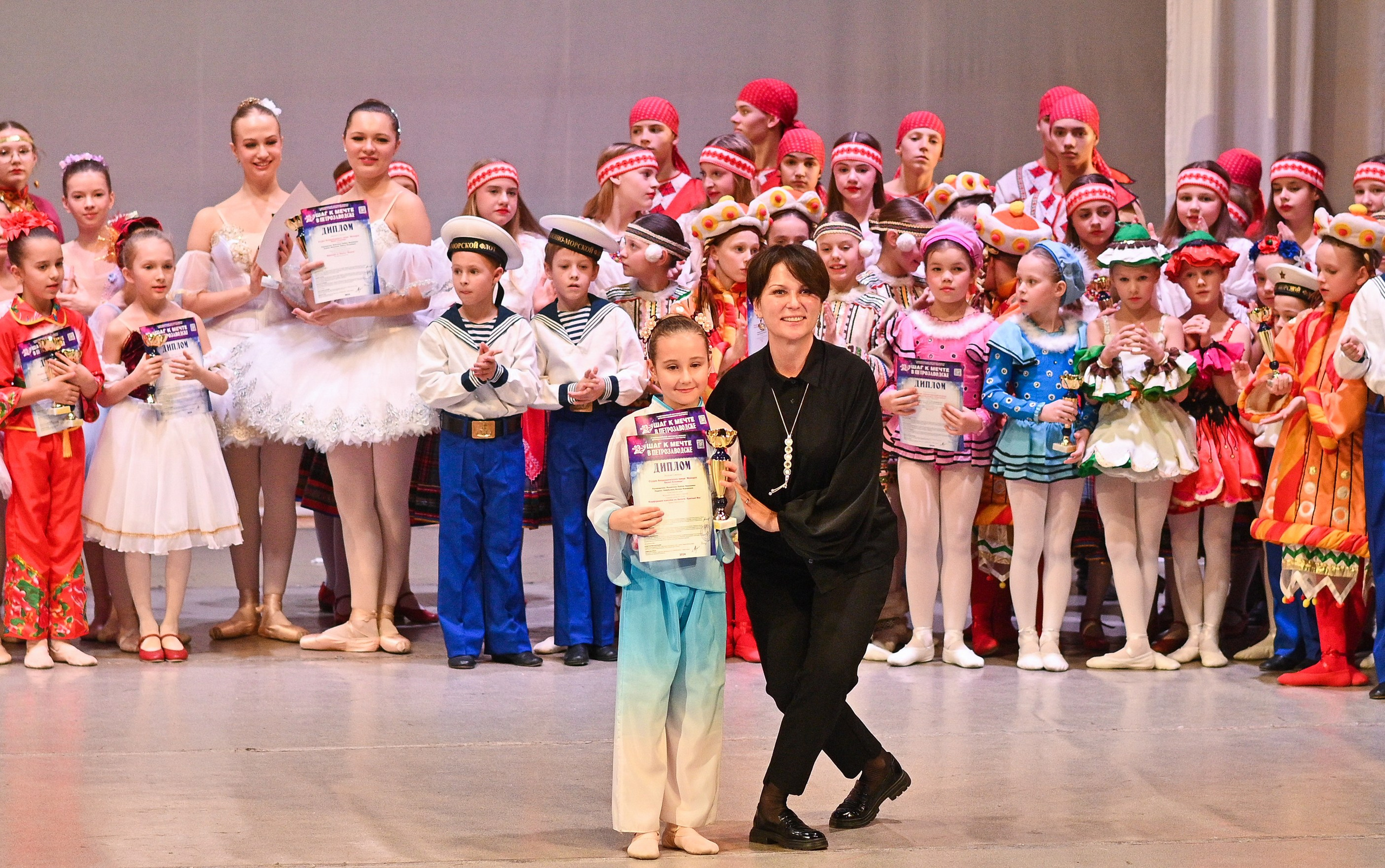 30.11.2024 Фестивальное движение «Шаг к мечте» г. Петрозаводск. Медиастудия Фото Концепт