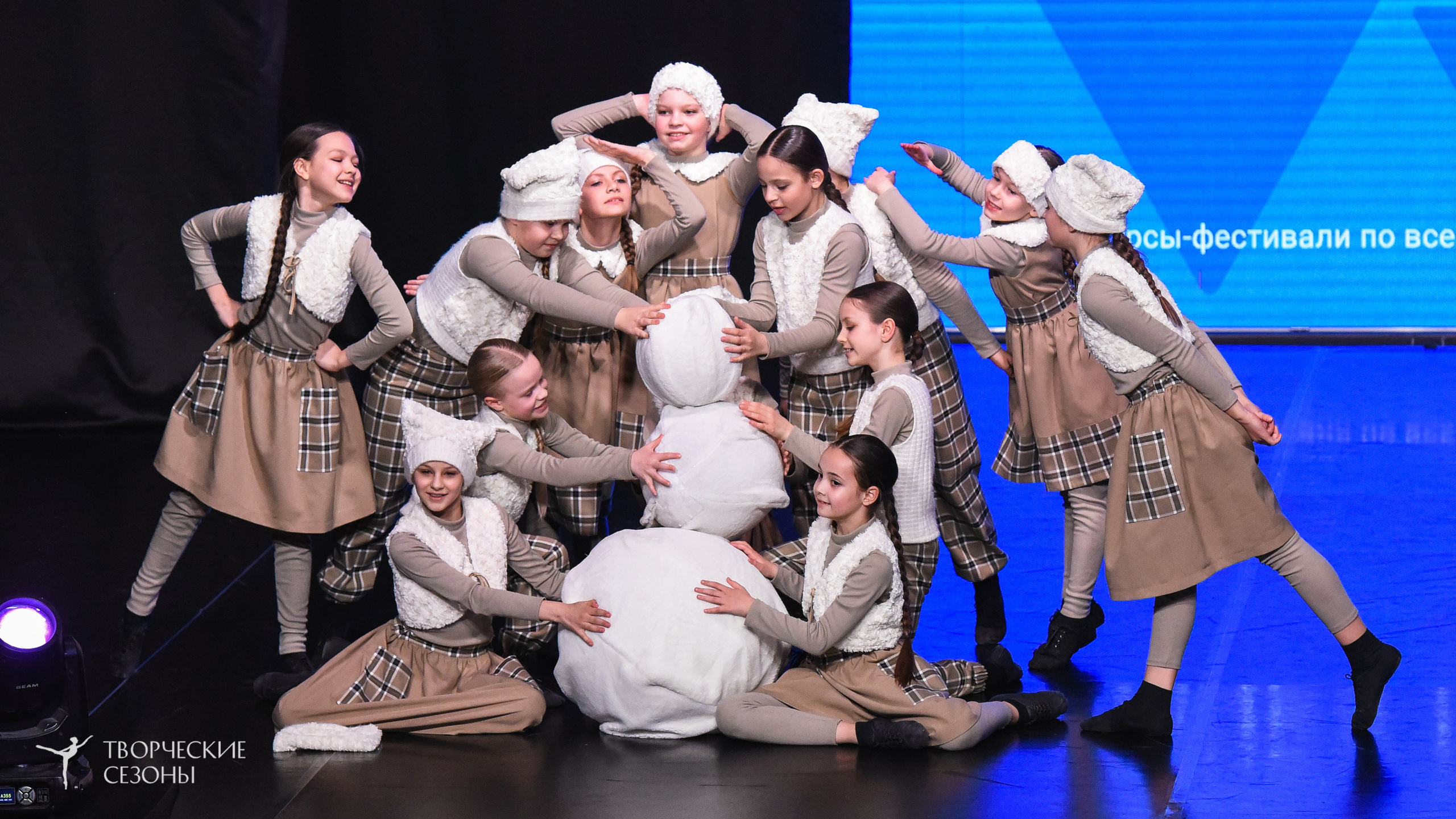 25.04.2026 III Всероссийский хореографический конкурс «Точка притяжения» г. Санкт-Петербург. Медиастудия Фото Концепт