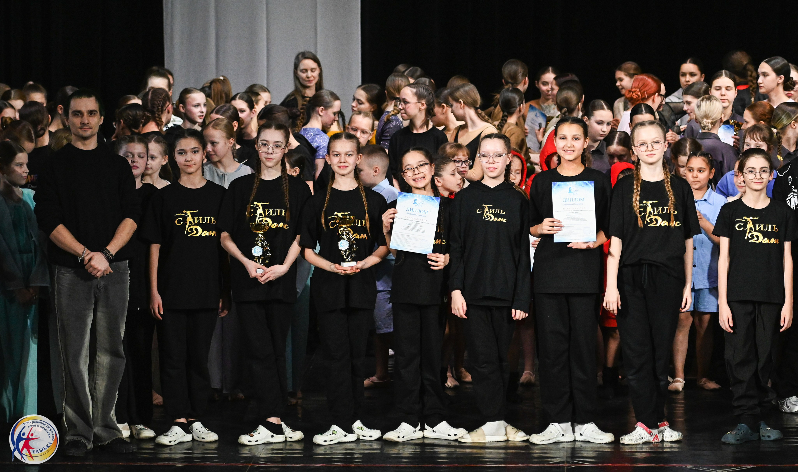 15.02.2025 Международный конкурс хореографии «Танцевака» и «NEW DANCE». Медиастудия Фото Концепт