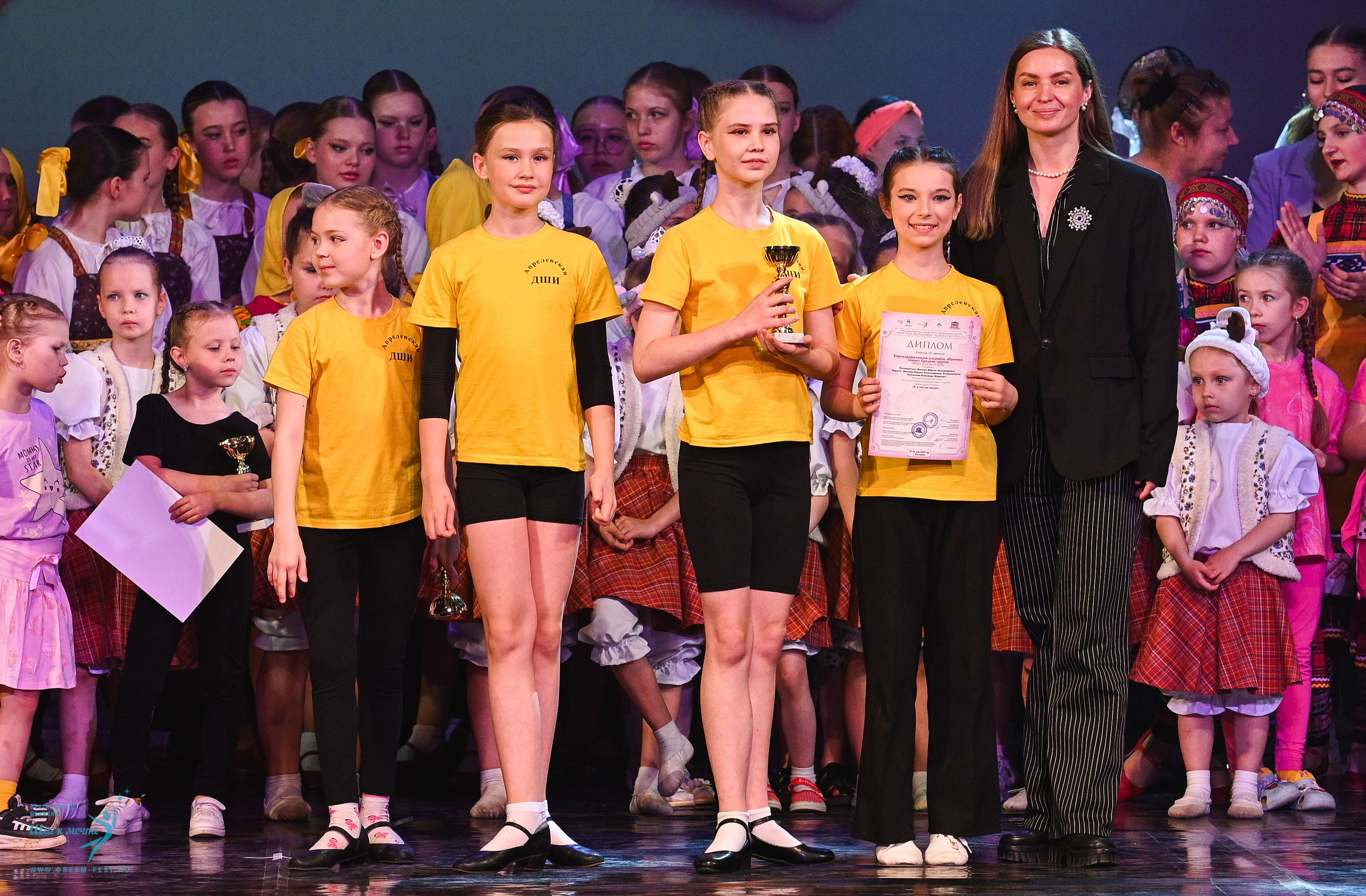 24.05.2025 «Мир под названием — Искусство танца» Фестивальное движение «Шаг к мечте» г. Кострома. Медиастудия Фото Концепт