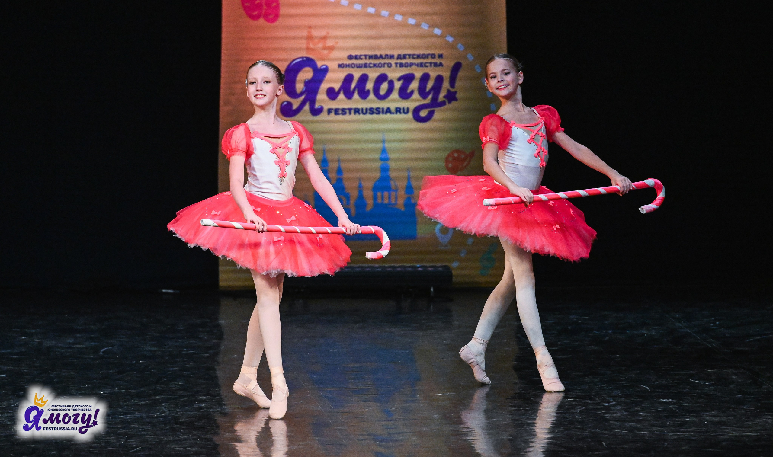 12.01.2026 «Я МОГУ!» V Международный фестиваль-конкурс г. Петрозаводск. Медиастудия Фото Концепт