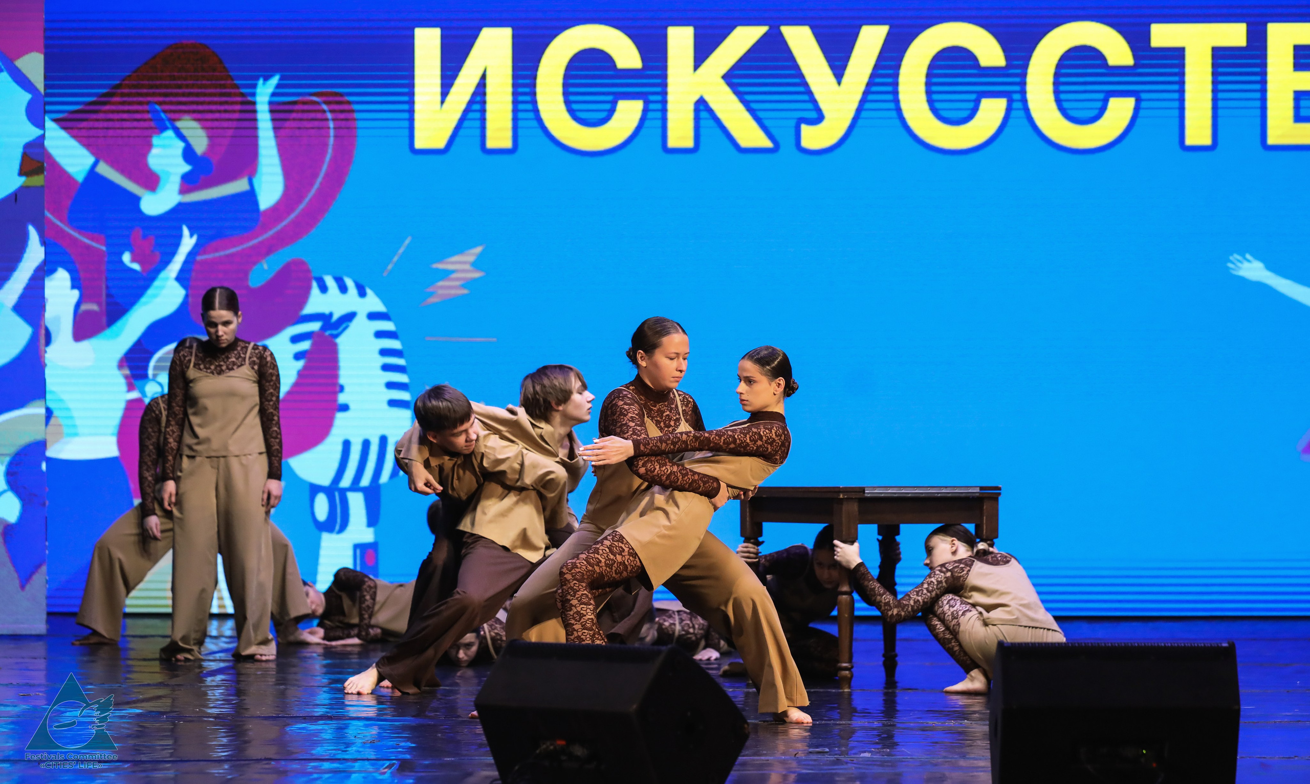 15.11.2025 «Жизнь Городов» Фестиваль-конкурс «ПЛАНЕТА ИСКУССТВ» г. Минск. Медиастудия Фото Концепт