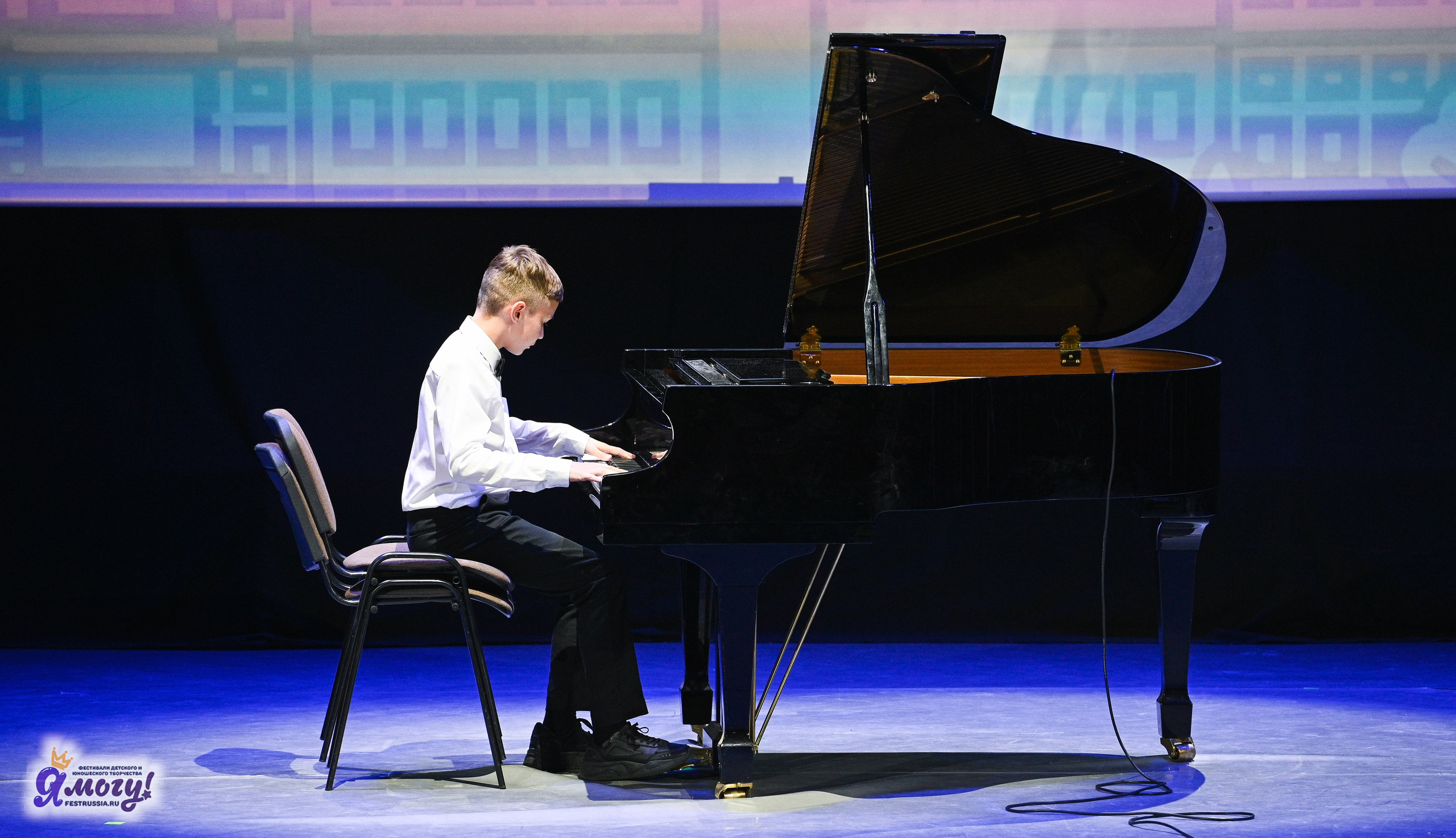 28.04.2025 «Я МОГУ!» XVIII Международный фестиваль-конкурс «Союз Добра» г. Минск. Медиастудия Фото Концепт