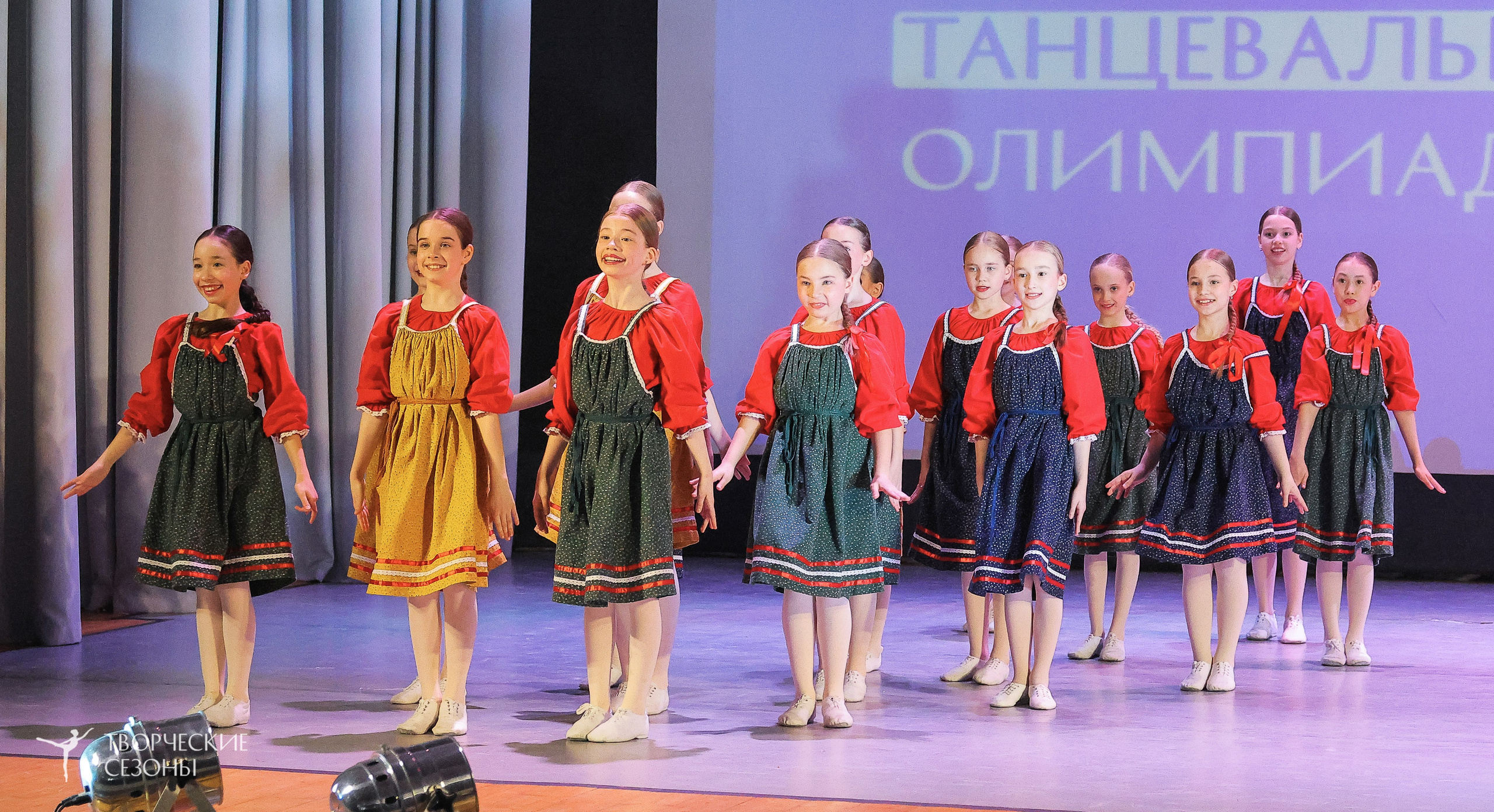 04.04.2026 III Конкурс-фестиваль «Всероссийская Танцевальная Олимпиада. Волгоград». Медиастудия Фото Концепт