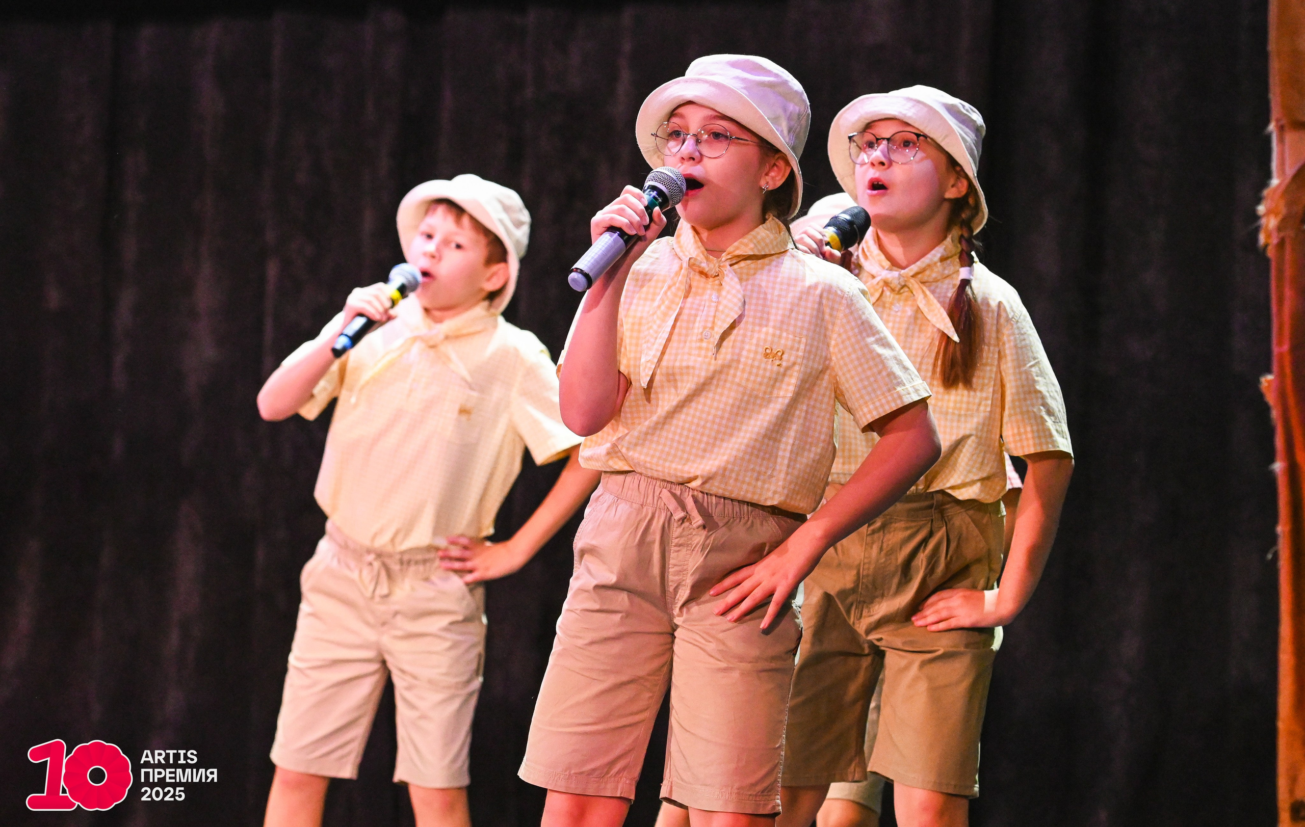 30.11.2025 «Я МОГУ!» Международная премия «ARTIS-2025» Категория «Вокал». Медиастудия Фото Концепт