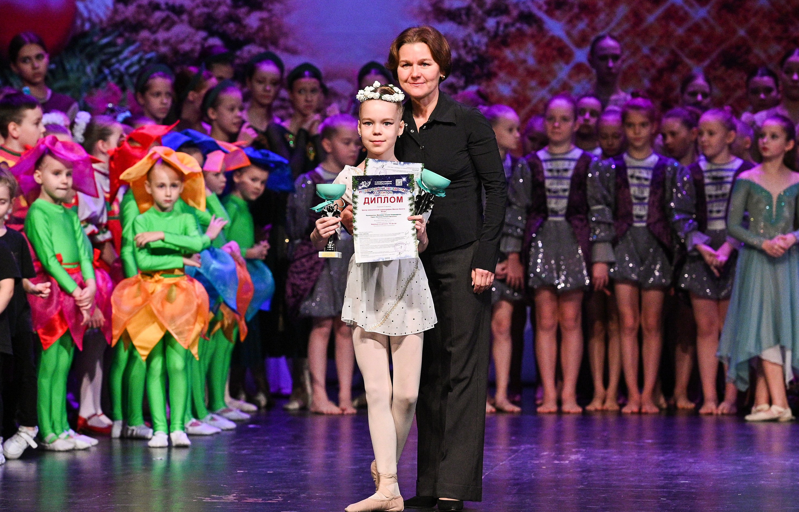 14.11.2024 «Новогодний Звездопад Талантов» Фестивальное движение «Шаг к мечте» г. Москва. Медиастудия Фото Концепт