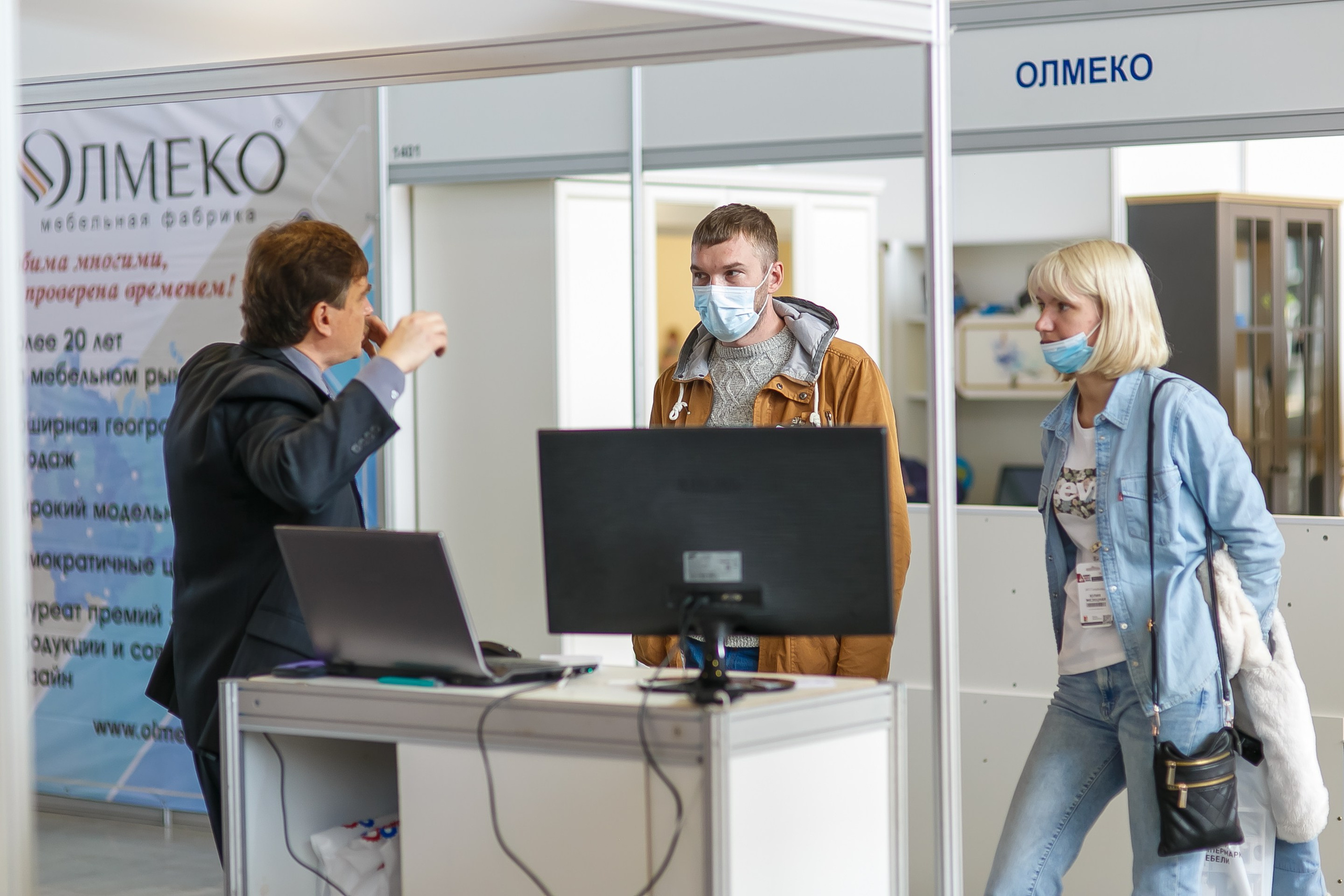 МВК Выставка МВЦ. Профессиональный фотограф Дугинов Николай | Екатеринбург