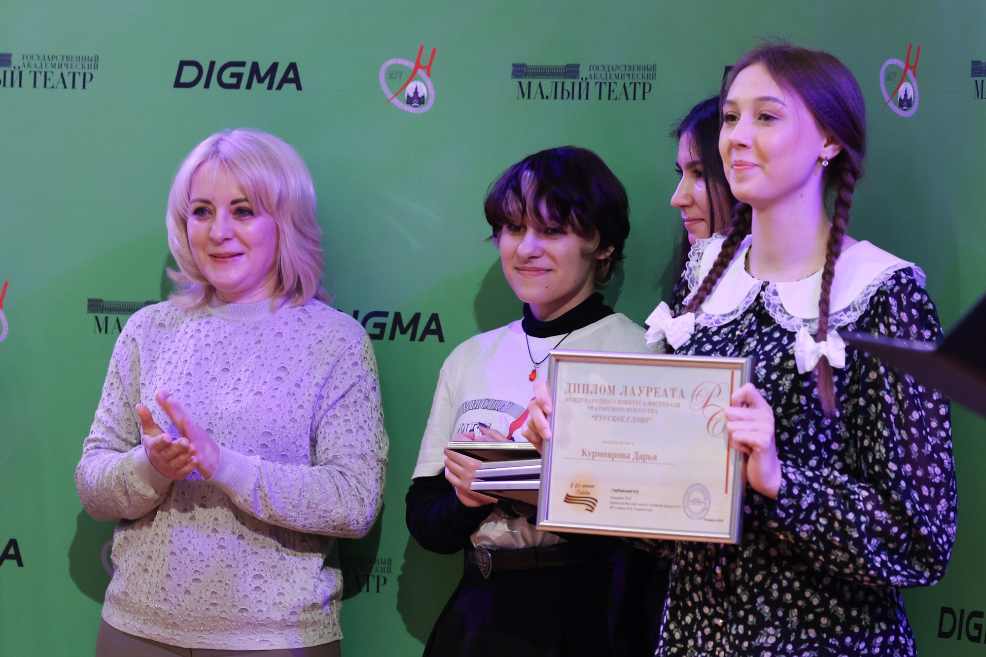 Заключительный этап II Международного конкурса-фестиваля ораторского искусства «Русское слово». Репортажный, архитектурный, театральный и файн-арт фотограф Лена Мельникова в Москве