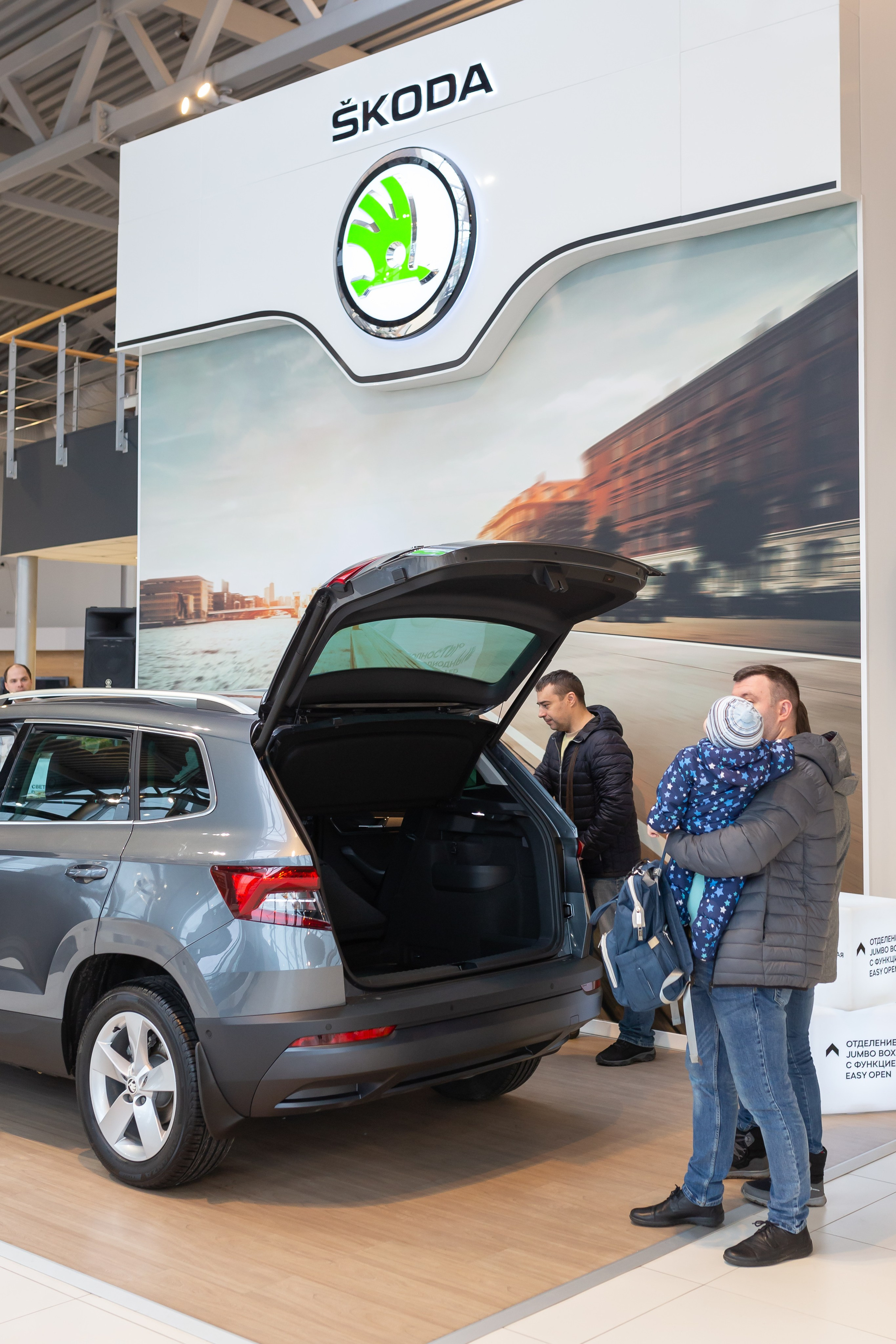 Презентация Škoda Karoq. Свадебный и Репортажный фотограф в Санкт-Петербурге