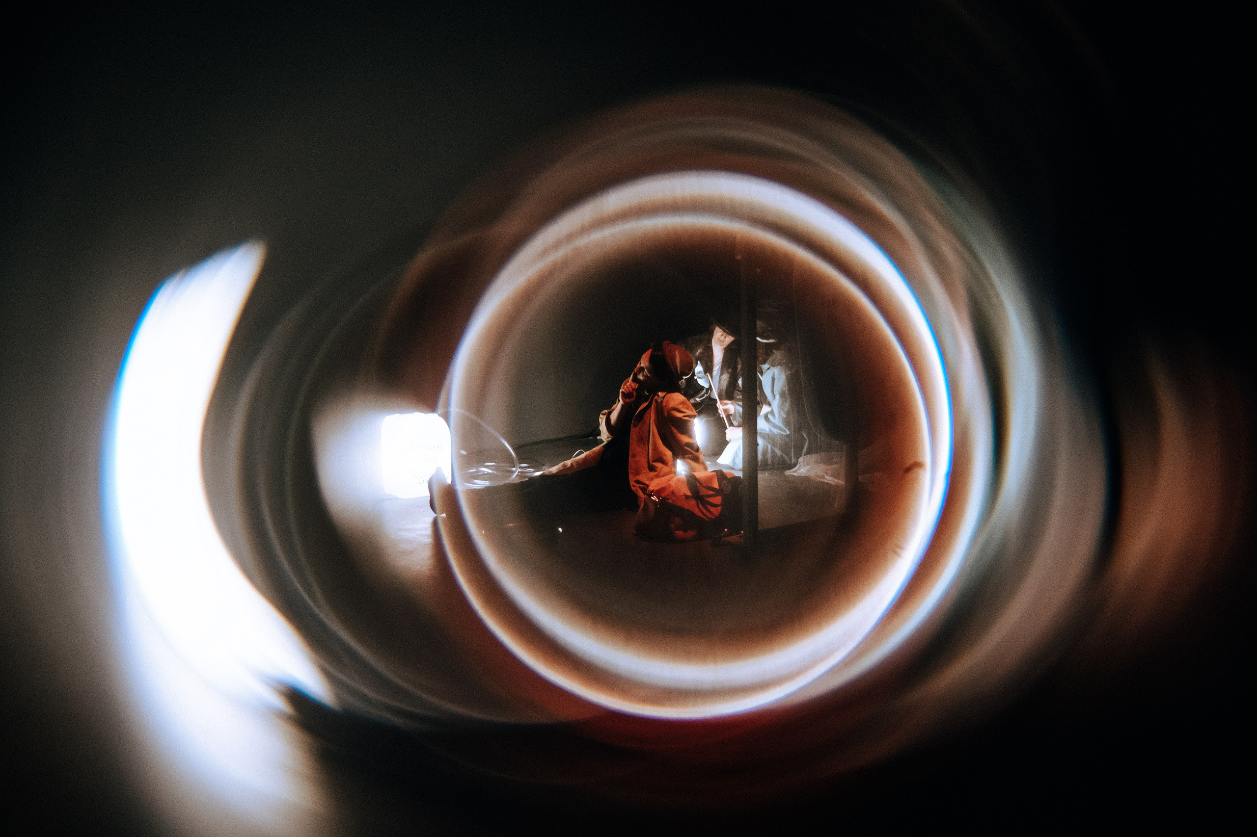 Снегурочка. Главная