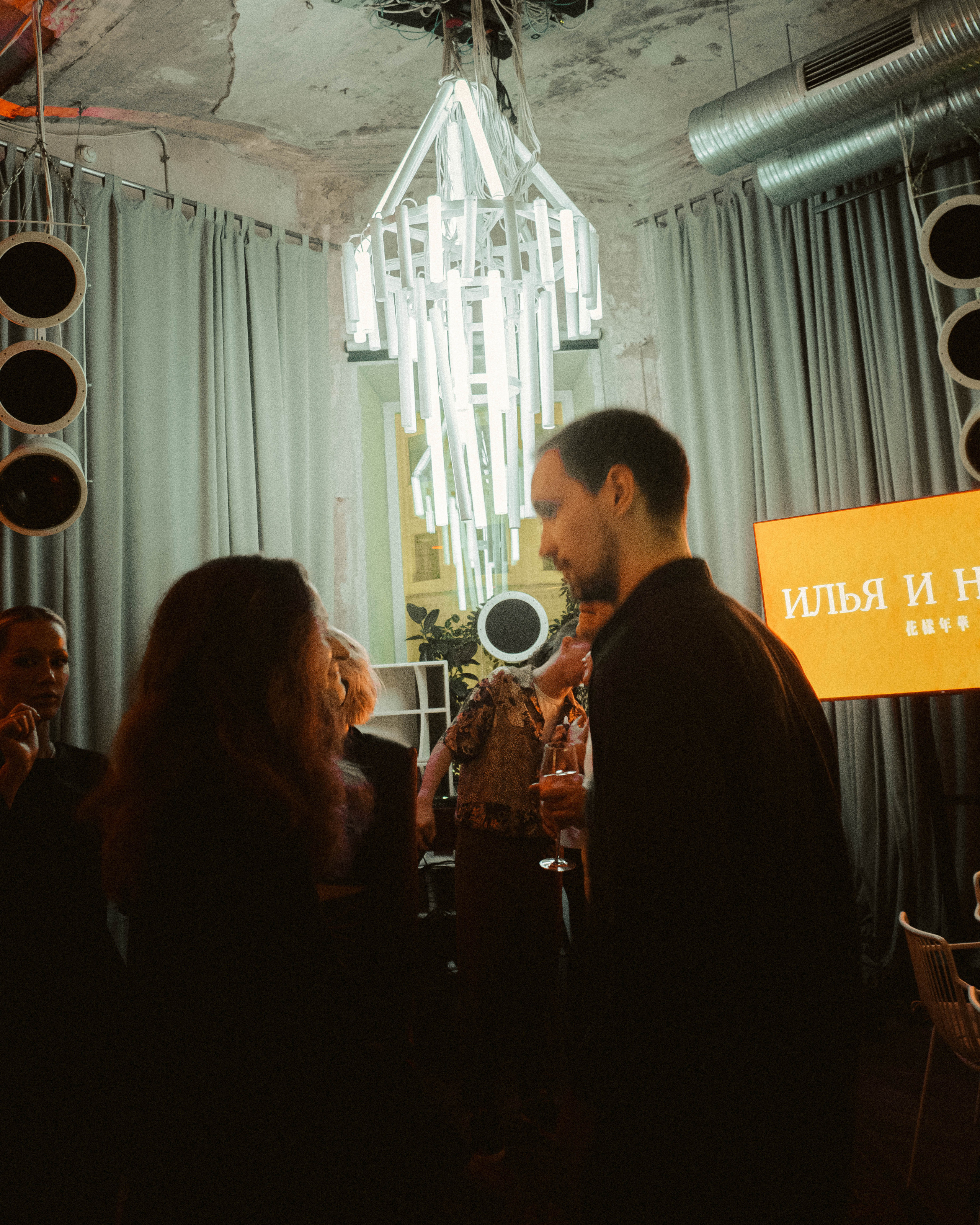 Attività. Fotografo a Mosca con un’atmosfera notturna di foto