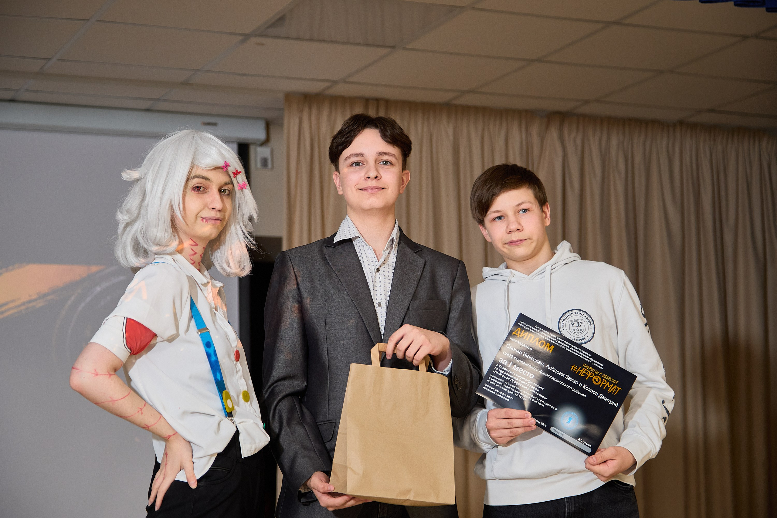 Неформат 2026 (Школа 91). Портретный фотограф Евгений Денисов