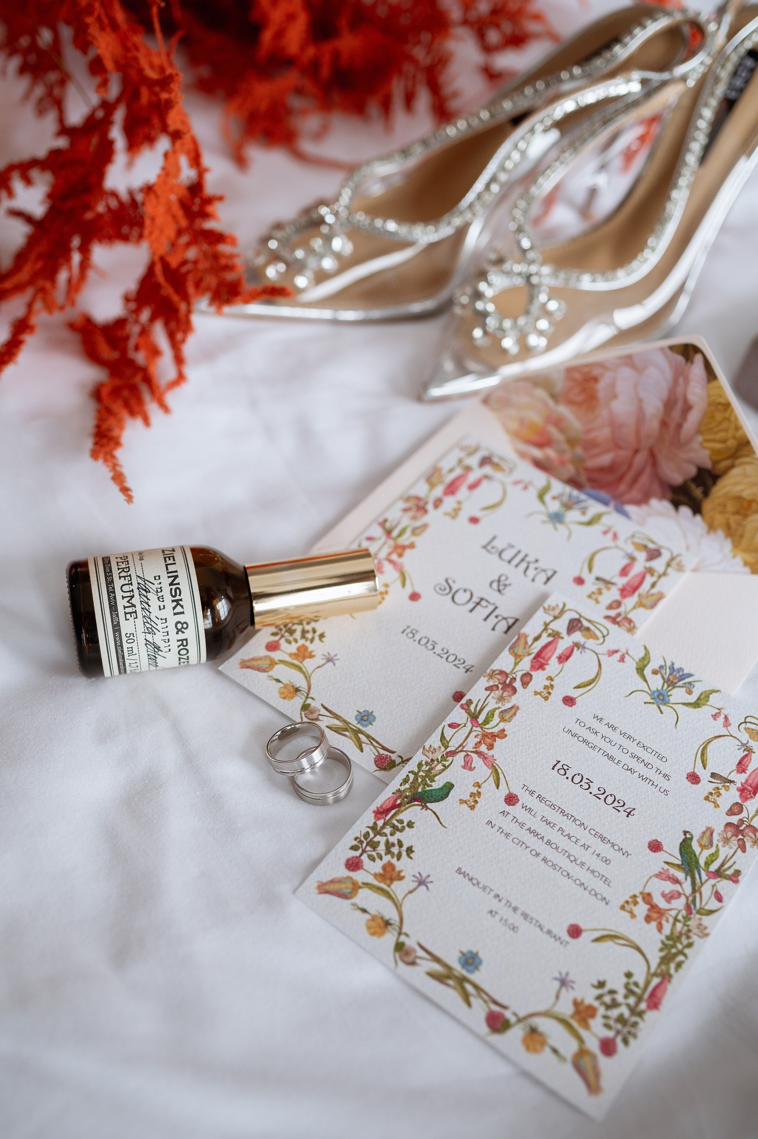 Свадебная фотосессия