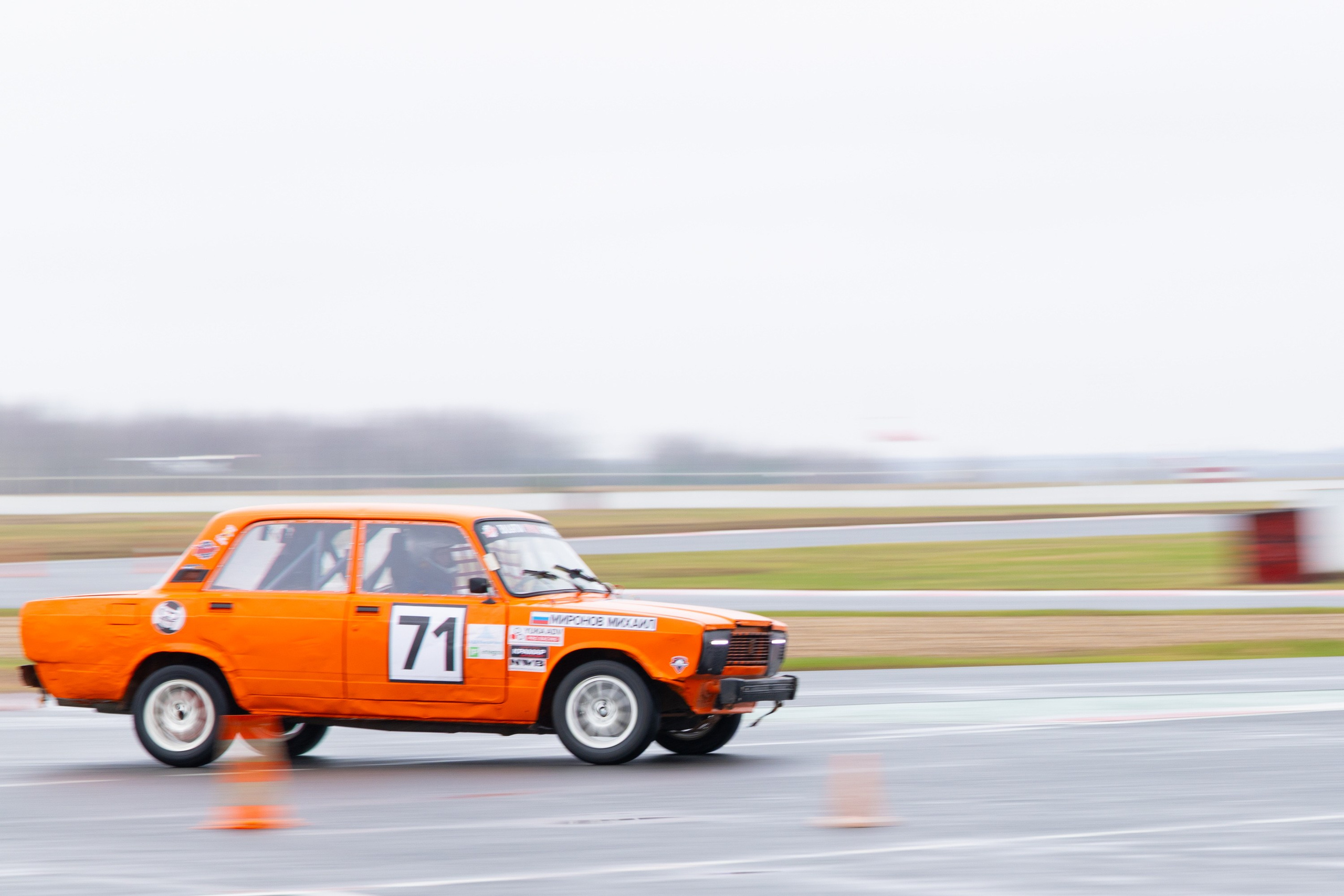 Кубок YUKA ADV PRO RACING 11.04.2026 АДМ Рейсвэй Мячково. Фотоклиника Светланы Шутько