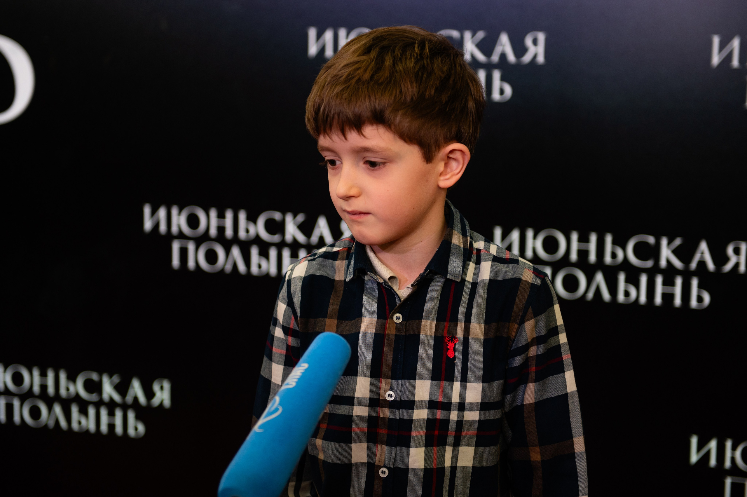 Июньская полынь. Профессиональный фотограф в Москве Александра Харламова