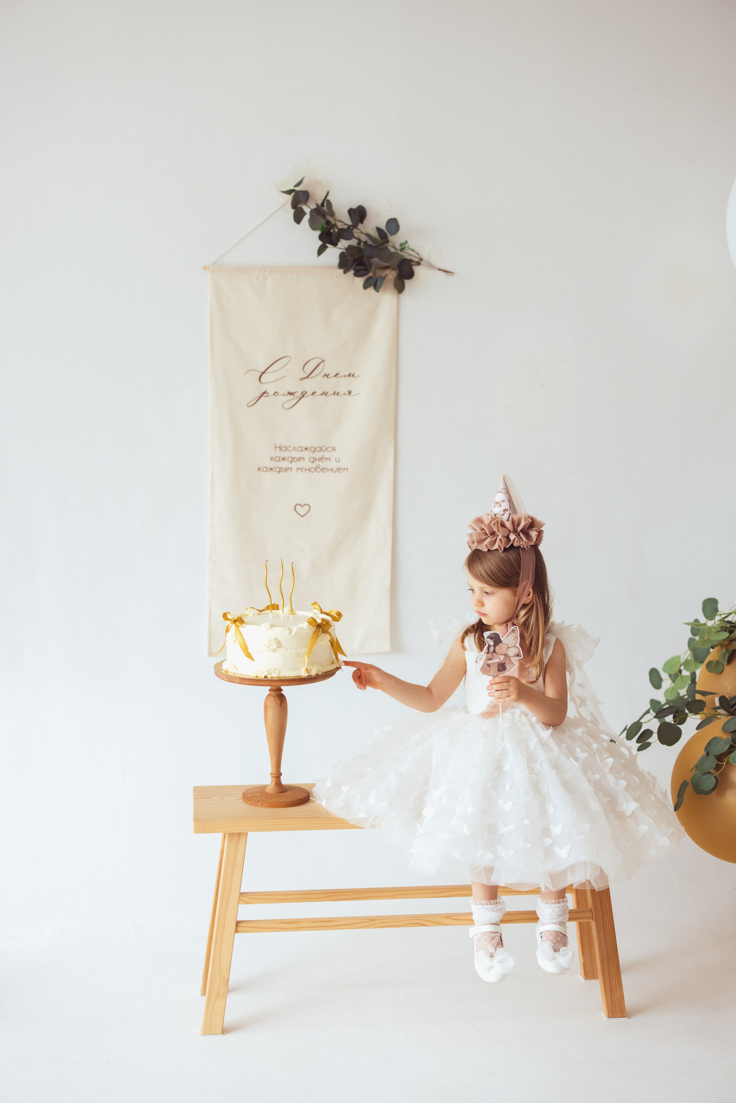 Детская фотосессия к дню рождения, Краснодар. Семейный и детский фотограф в Краснодаре Анна Трашкова
