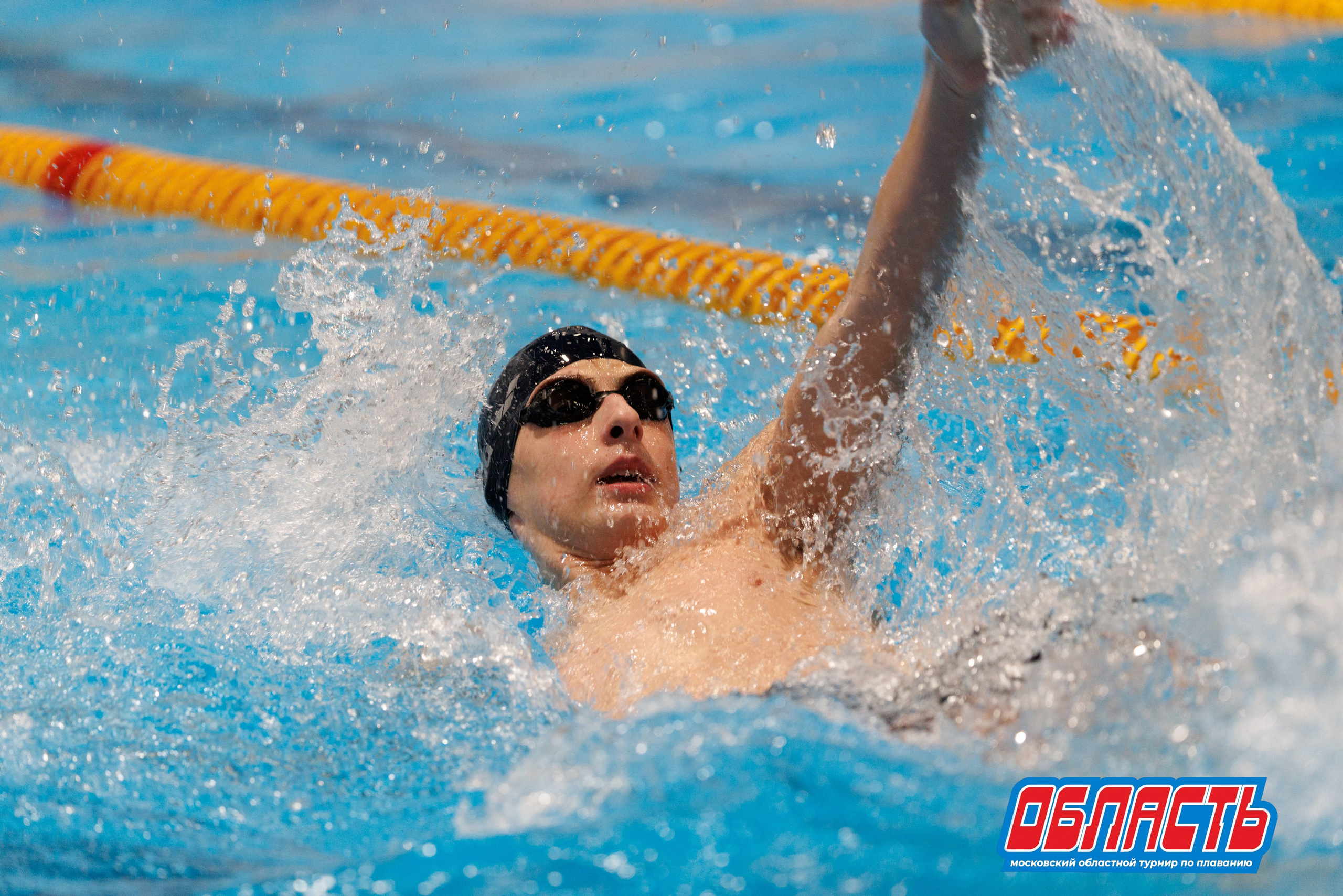 Фото с турнира "Область", Мытищи. Спортивный фотограф Алексей Соломин