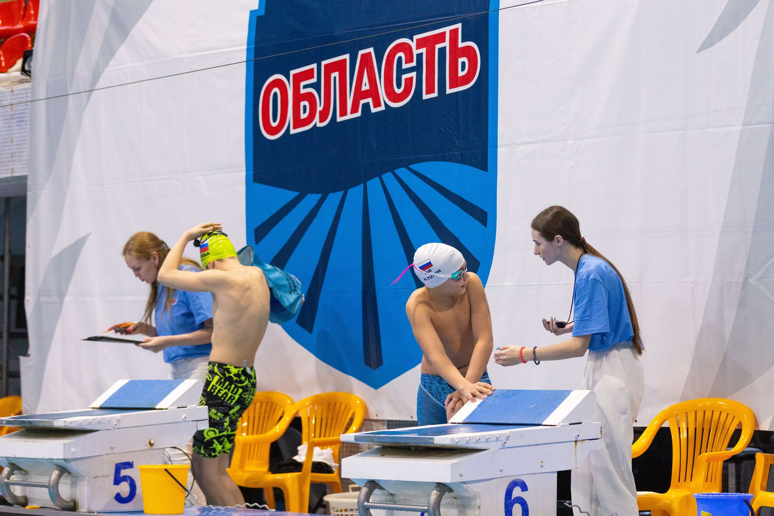 "Область", I этап // Фотограф Алексей Соломин. Спортивный фотограф Алексей Соломин