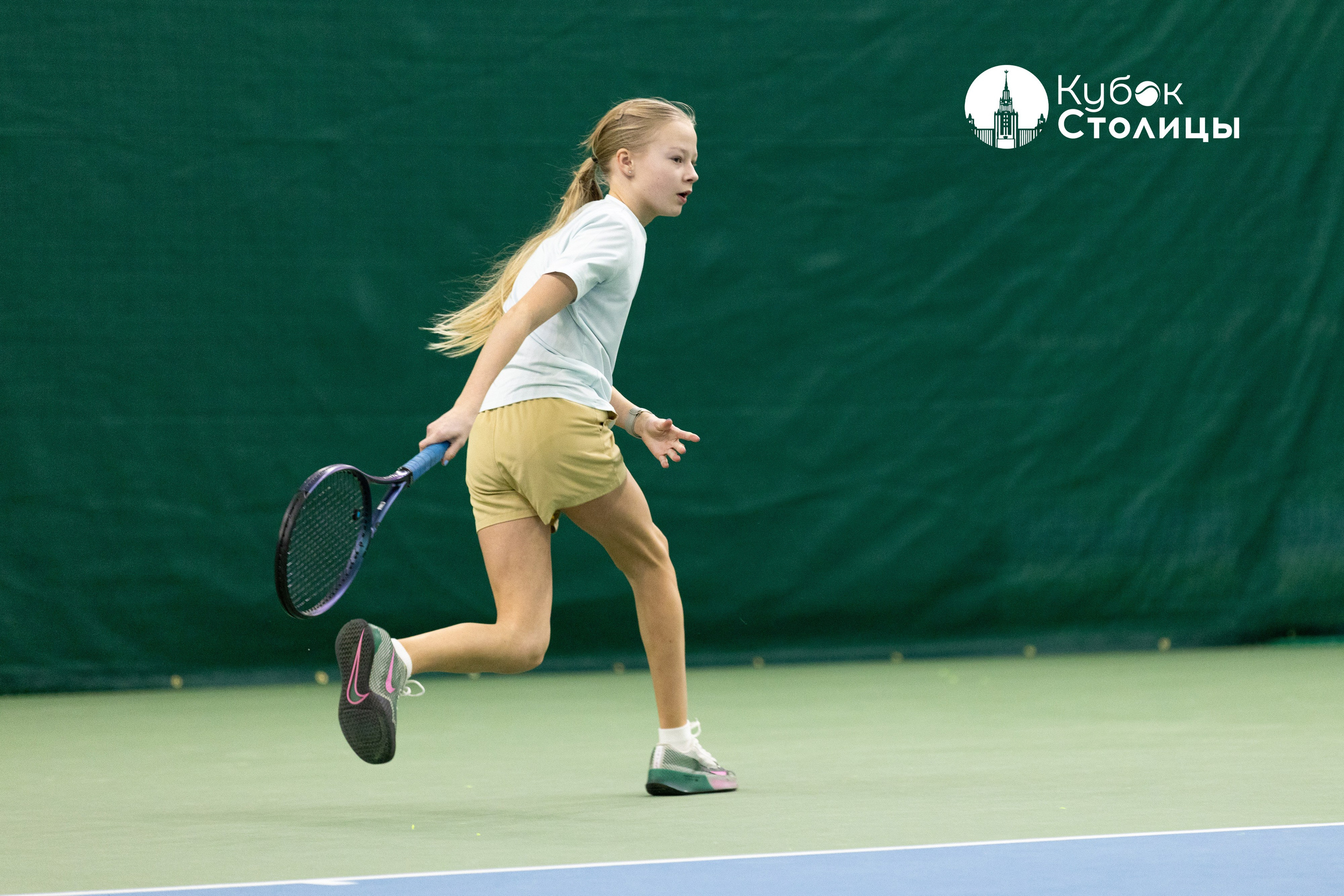 "Кубок столицы" в Лужниках, ALT 10s // 29 декабря. Спортивный фотограф Алексей Соломин