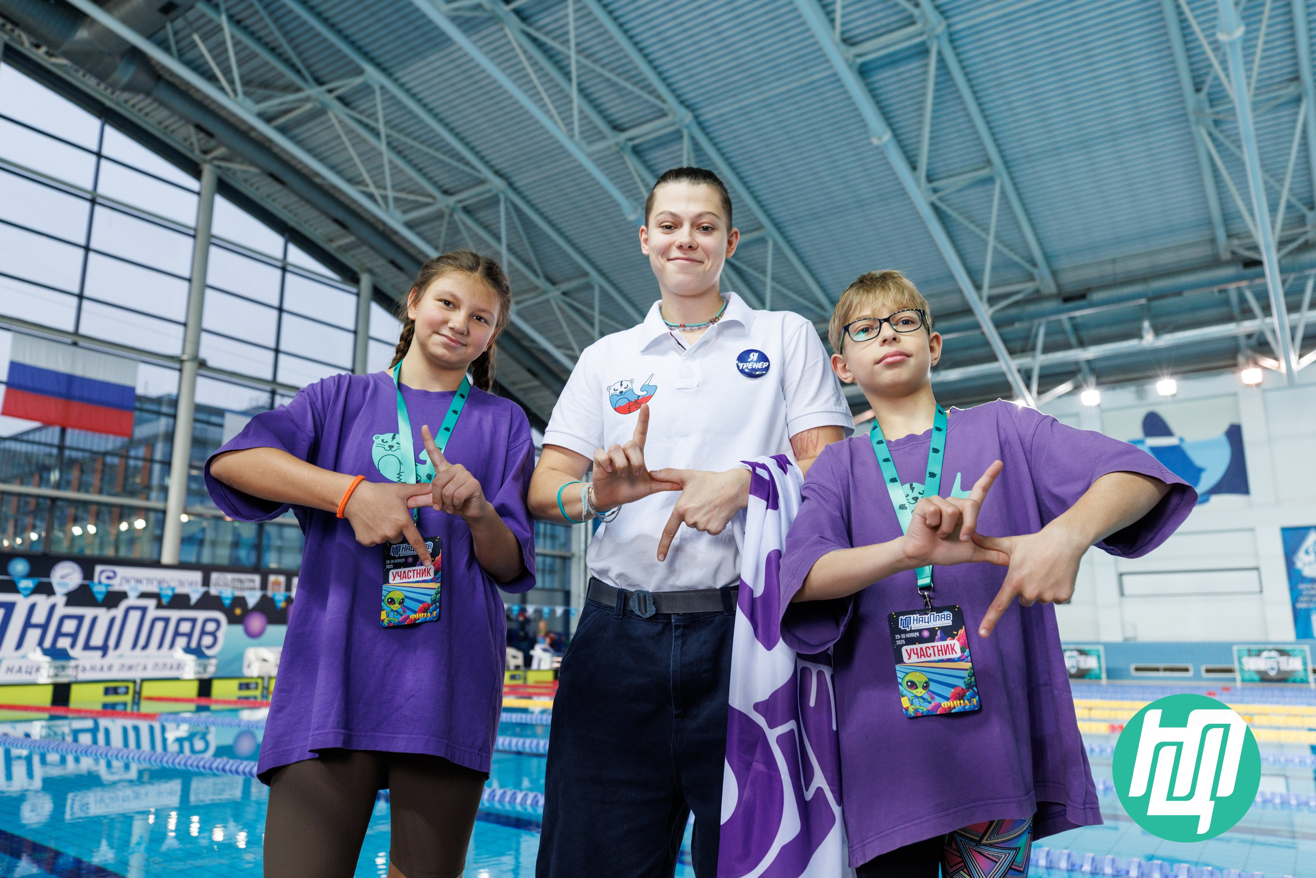 НацПлав.Дети в Динамо / Фото с турнира. Спортивный фотограф Алексей Соломин