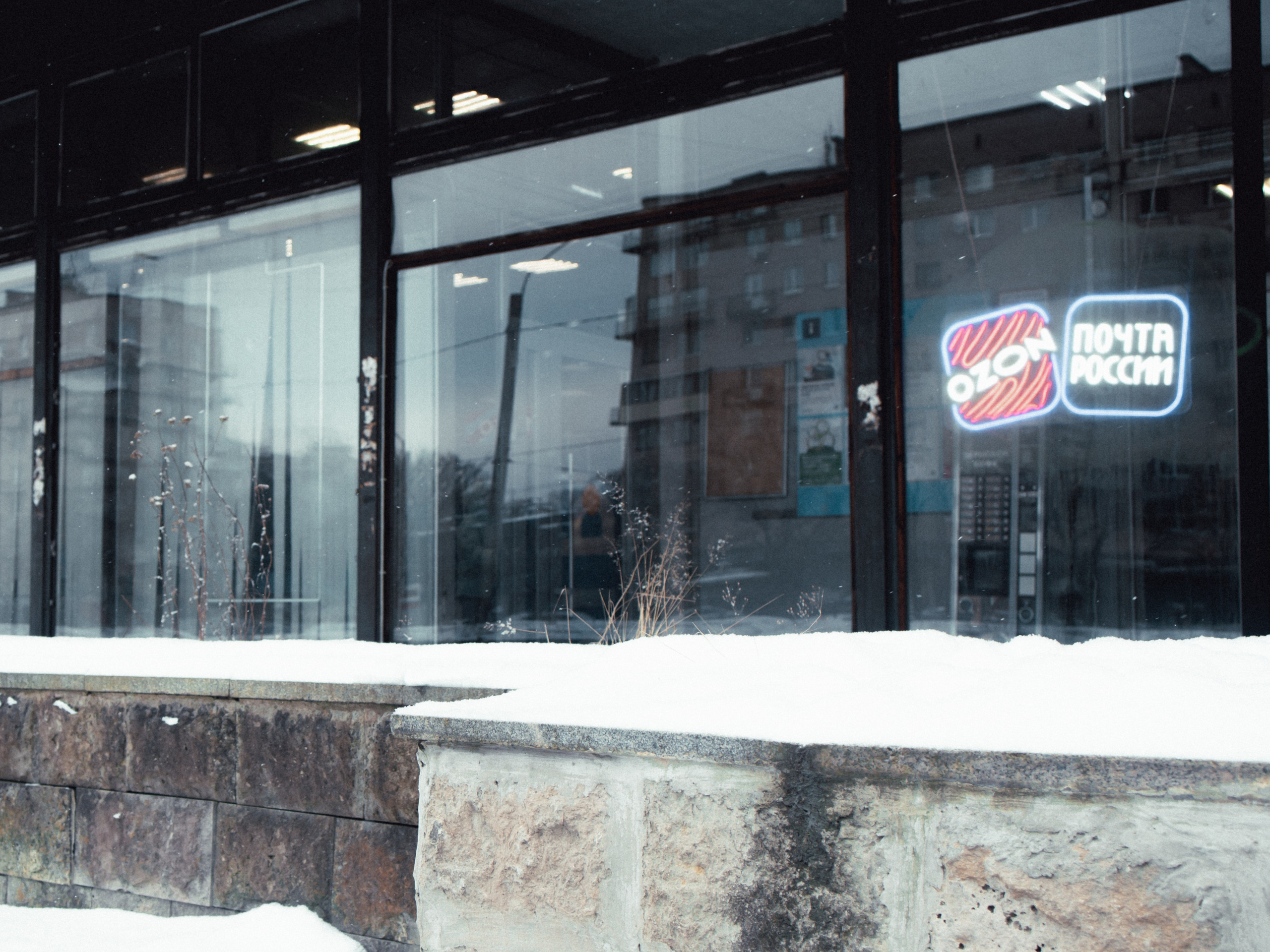 Маршрут ветеранов — электросила. Анна Мильч