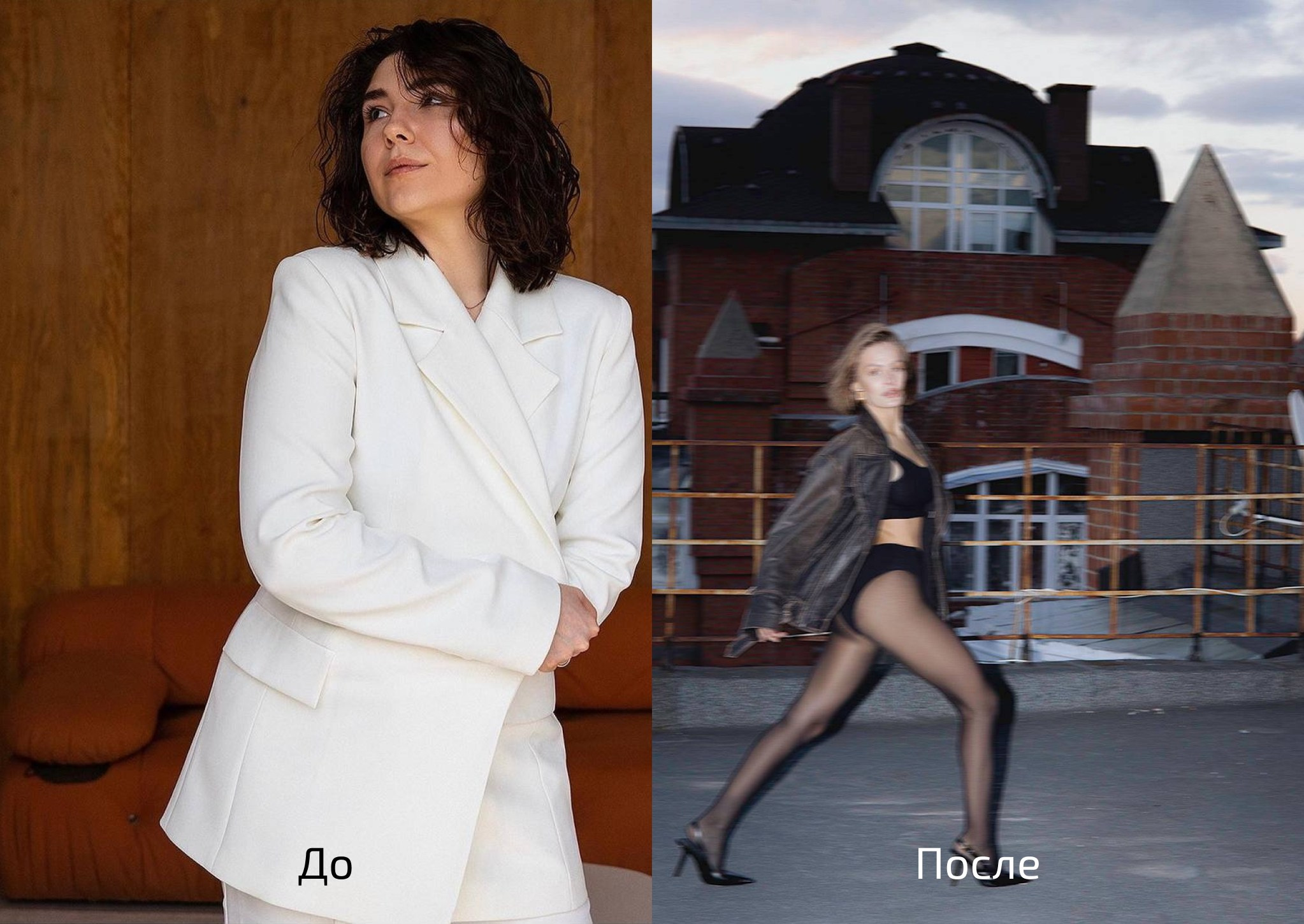 ФОТОНИЗМ. ГЛУБОКОЕ ПОГРУЖЕНИЕ