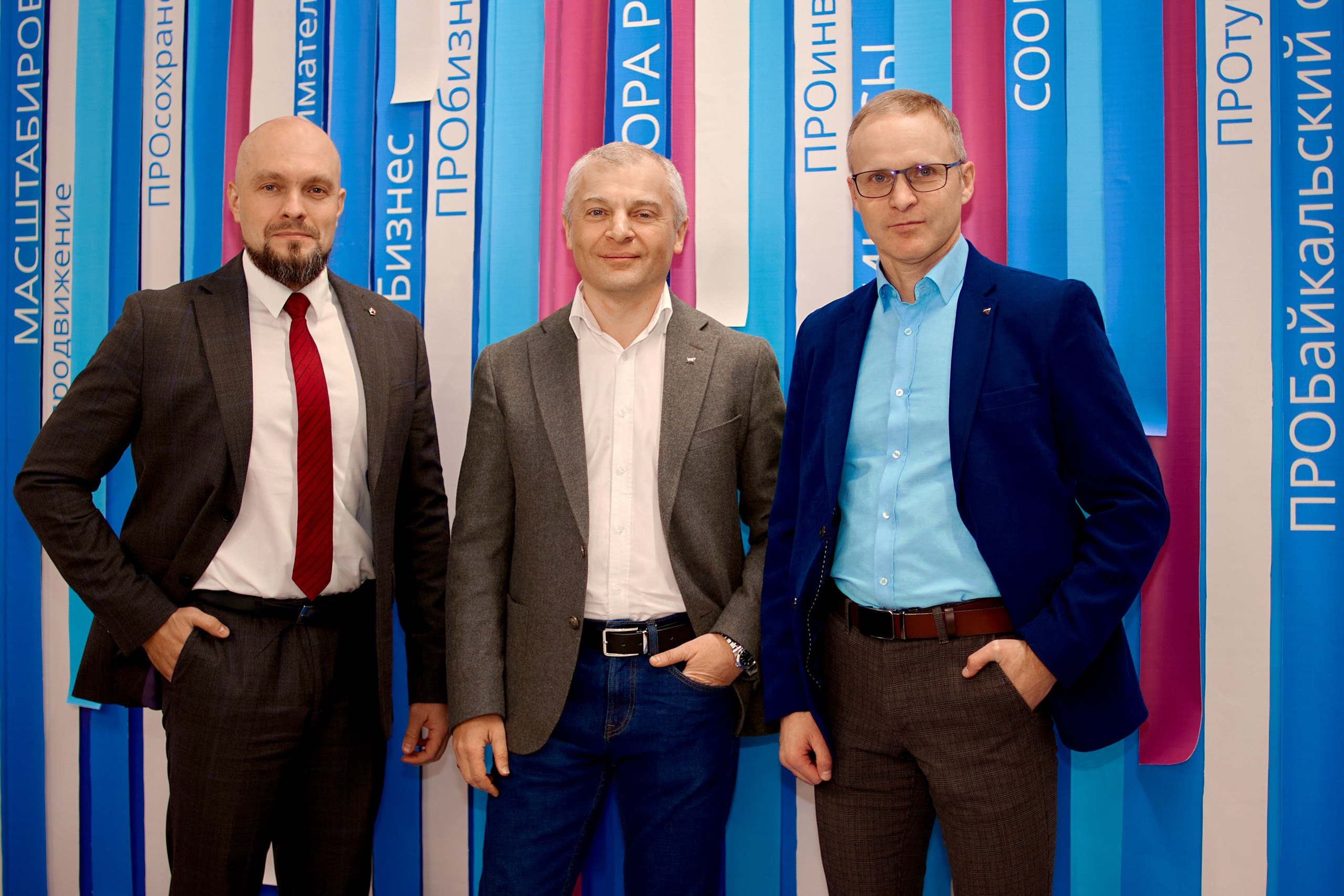 Опора России/Мой бизнес. Виктория Ларина — Портретный профессиональный фотограф в Иркутске