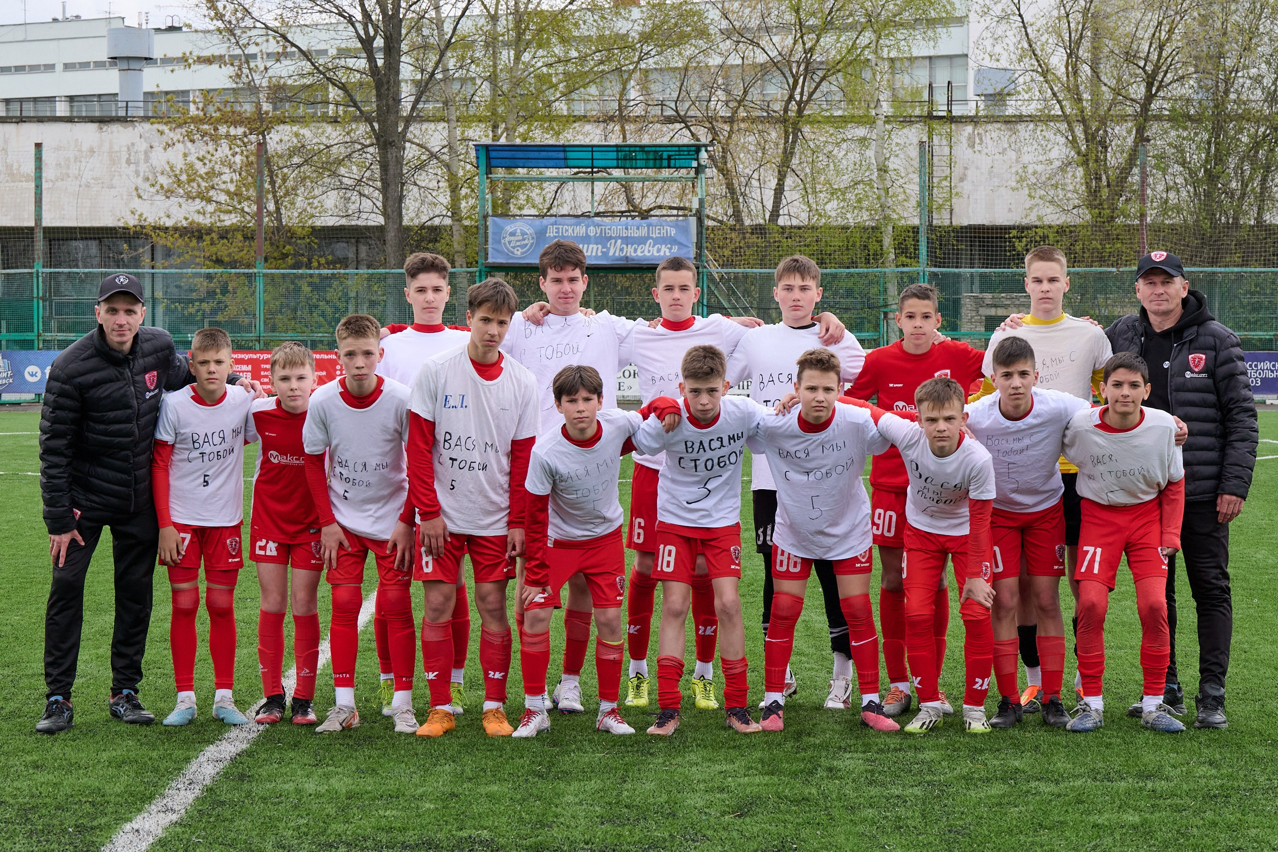 Футбол. Кубок РФС среди юношеских команд клубов ФНЛ «Приволжье». Спортивный репортажный фотограф в Ижевске Сергей Мерзляков