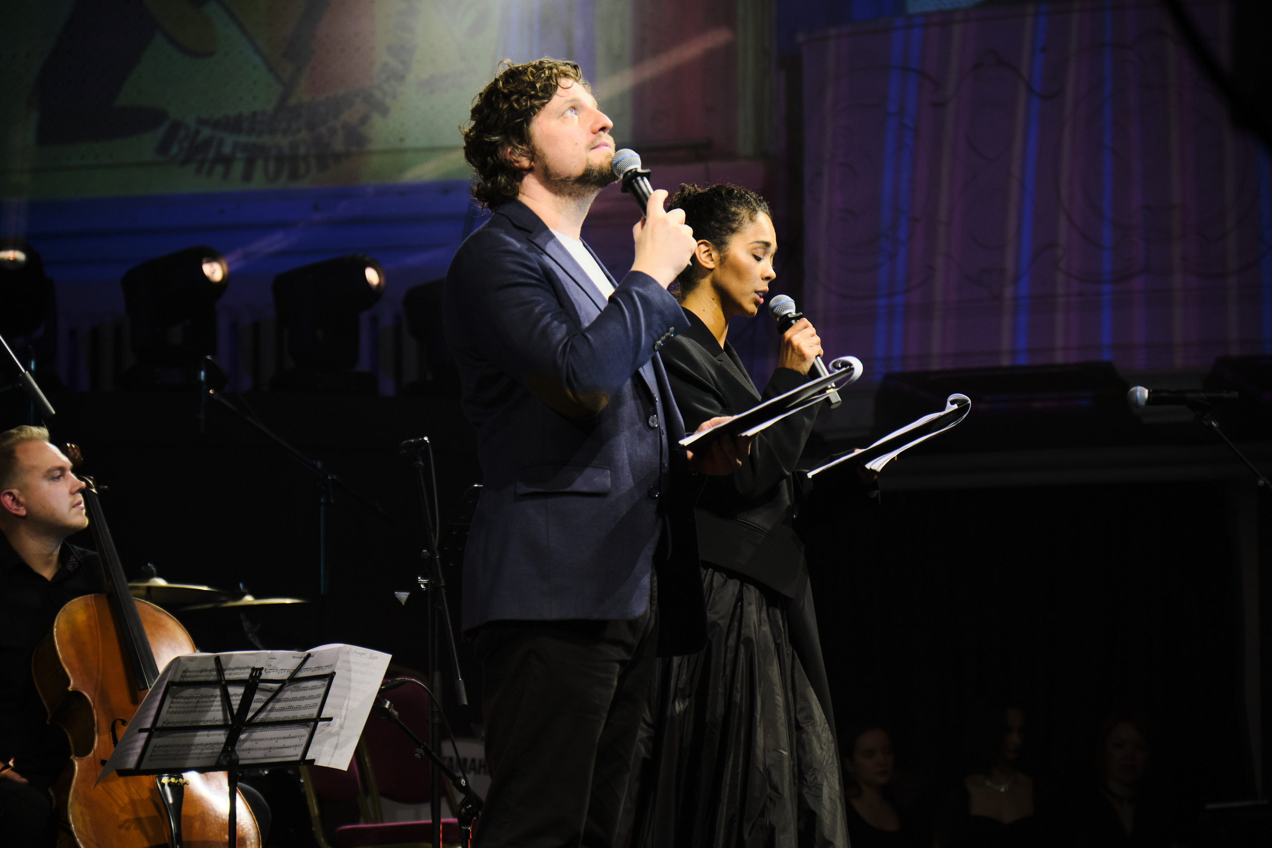 Message to Man 2024. Фотограф в Санкт-Петербурге