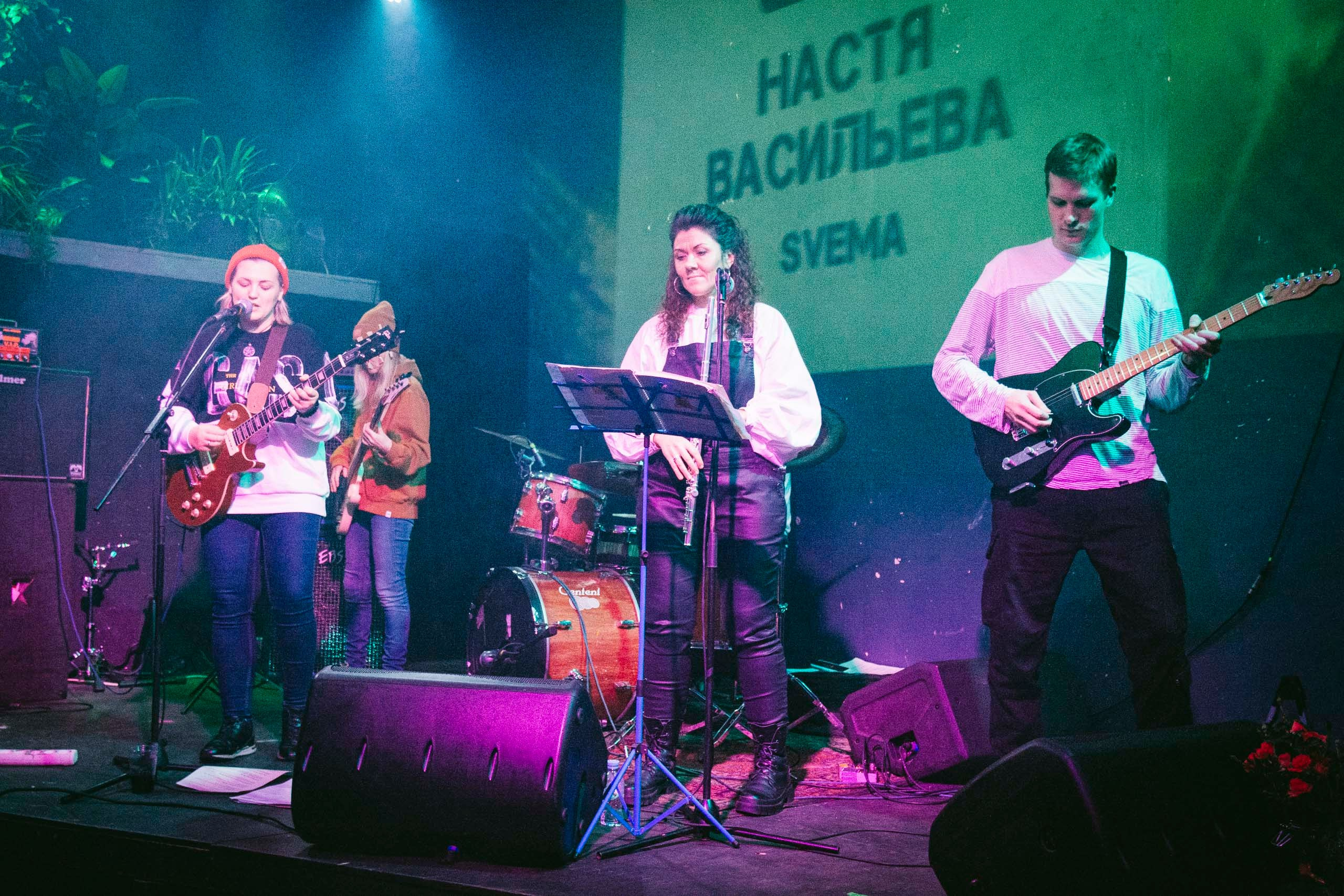 Репортажная съёмка концерта. Санкт Петербург