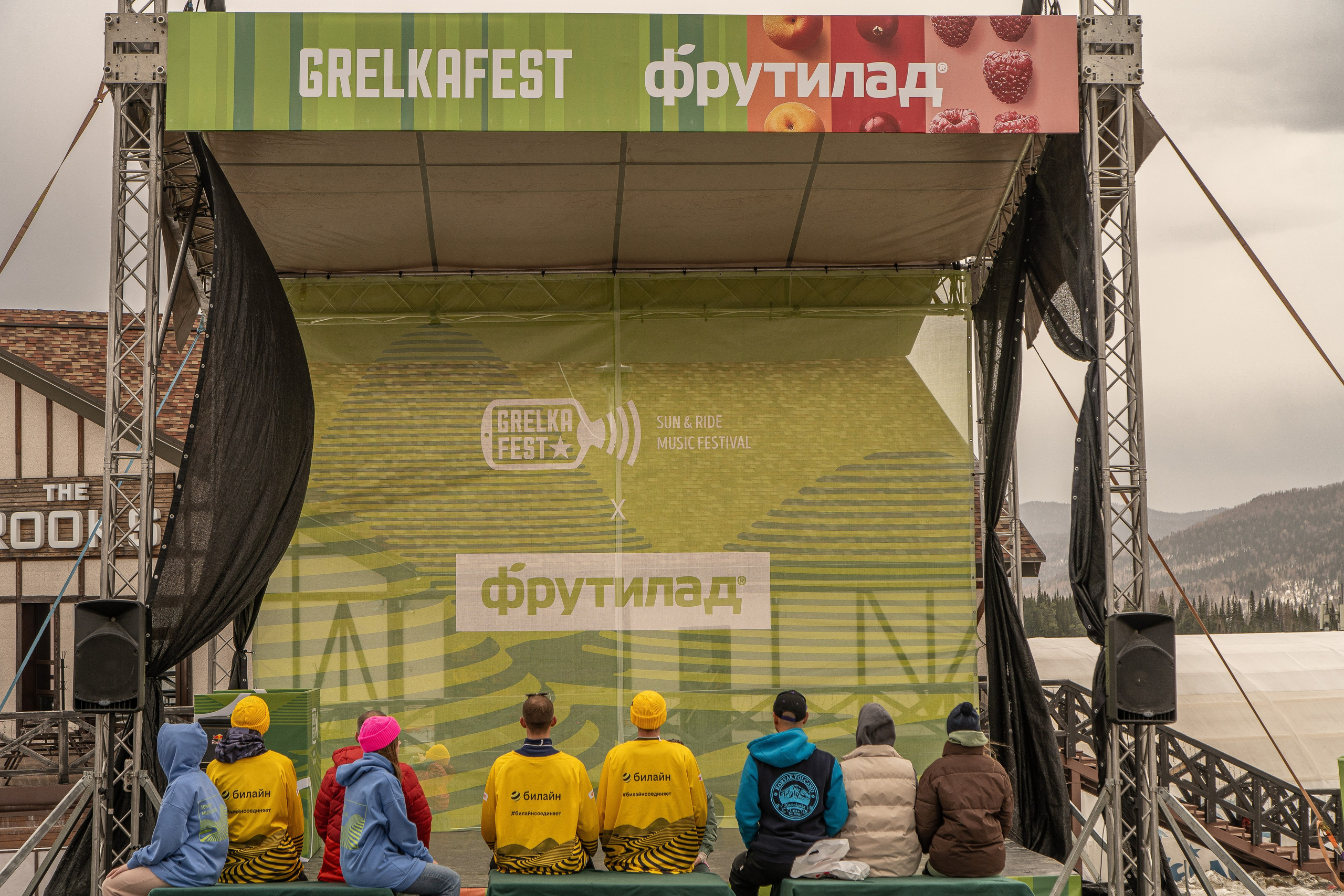 Грелка 15.04.24. Анастасия Паршукова — фотограф Шерегеш Новосибирск