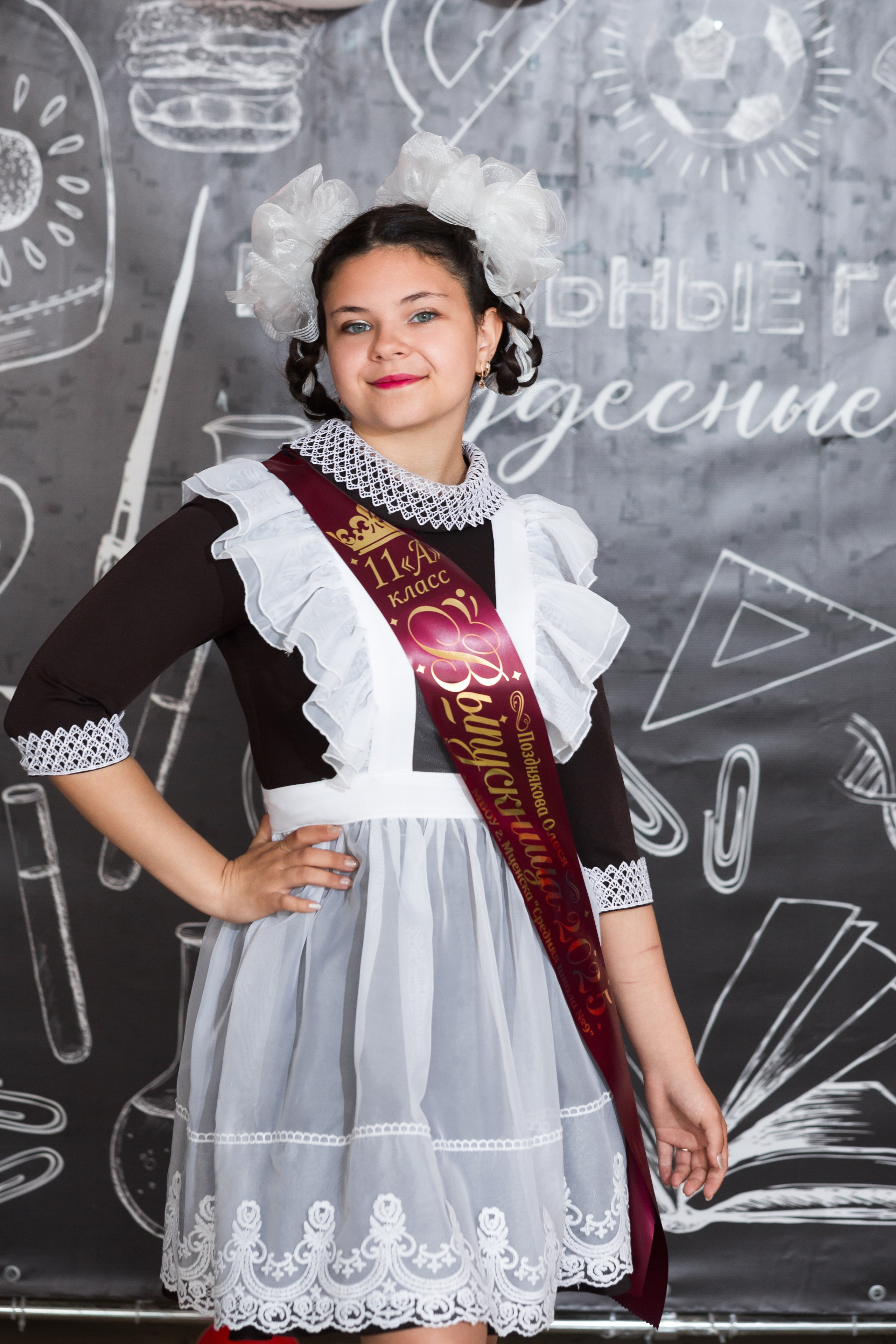 ФОТОСЕССИЯ С РОДИТЕЛЯМИ «ПОСЛЕДНИЙ ЗВОНОК — 2025» 9 ШКОЛА Г.МЦЕНСК. Профессиональный фотограф в Мценске и Орловской области